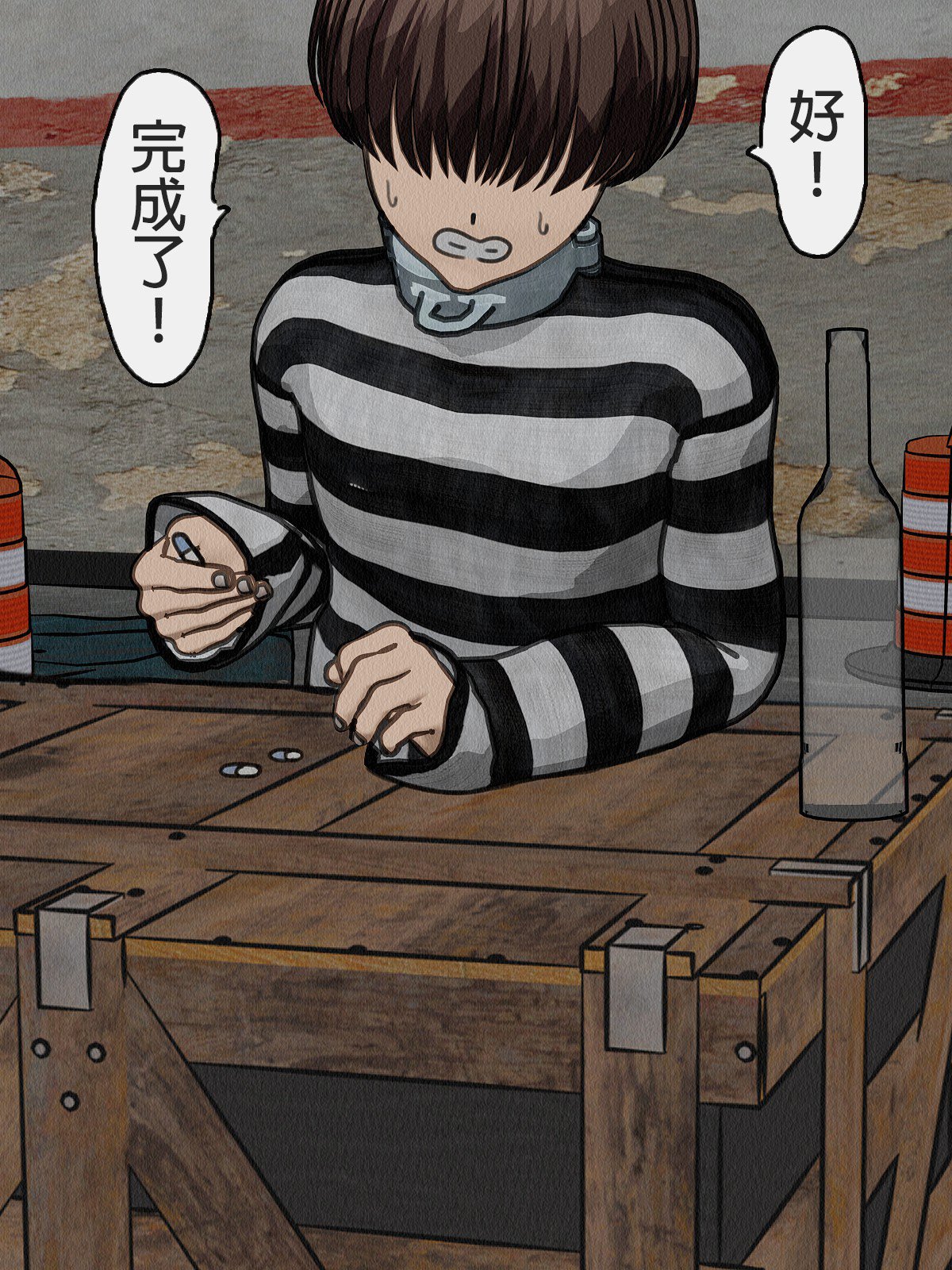 104