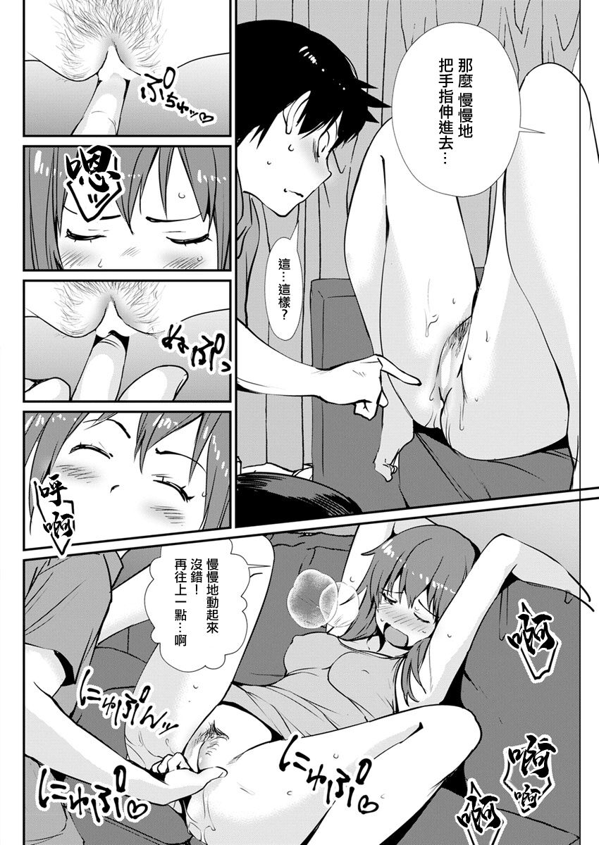 08