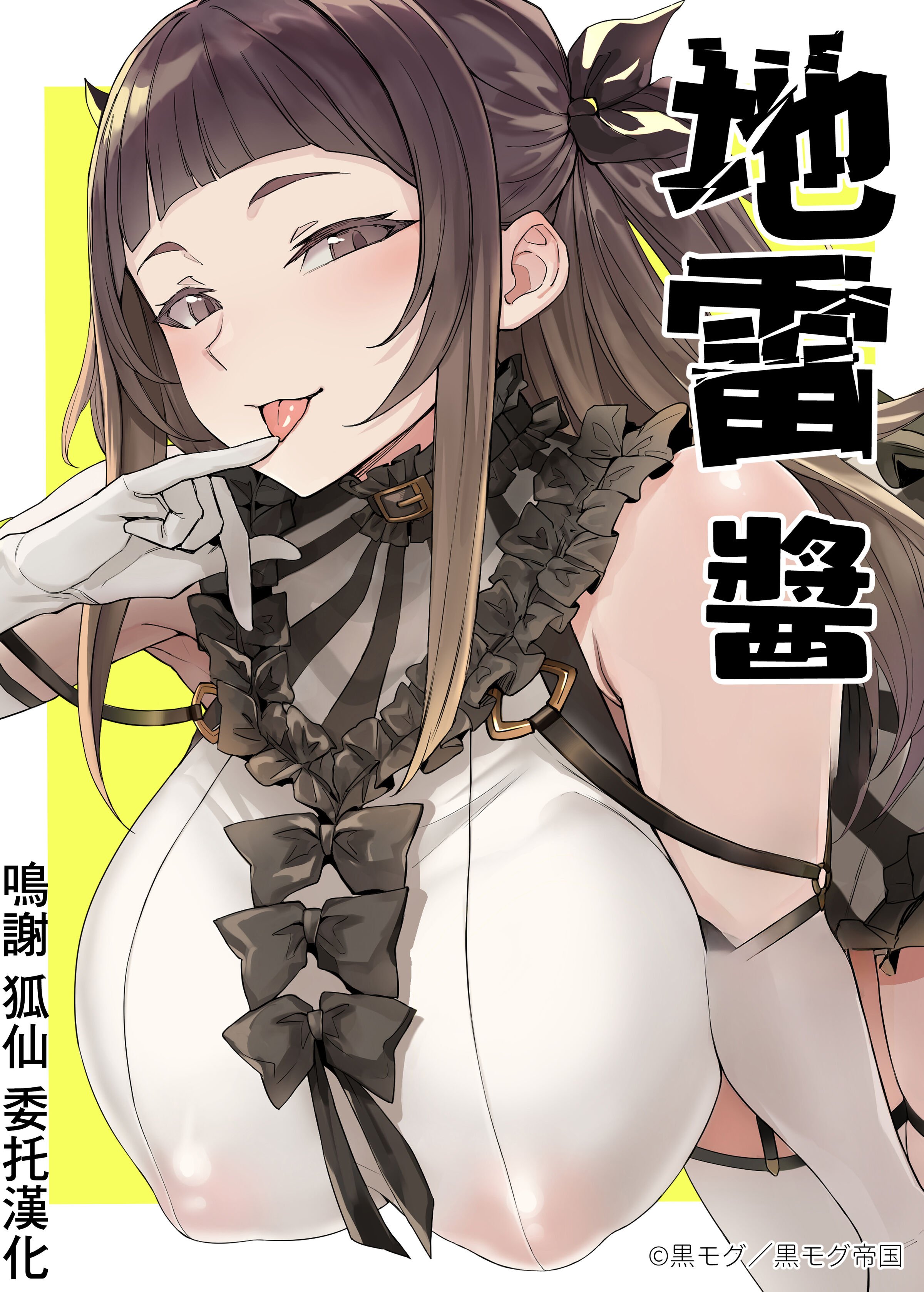 02