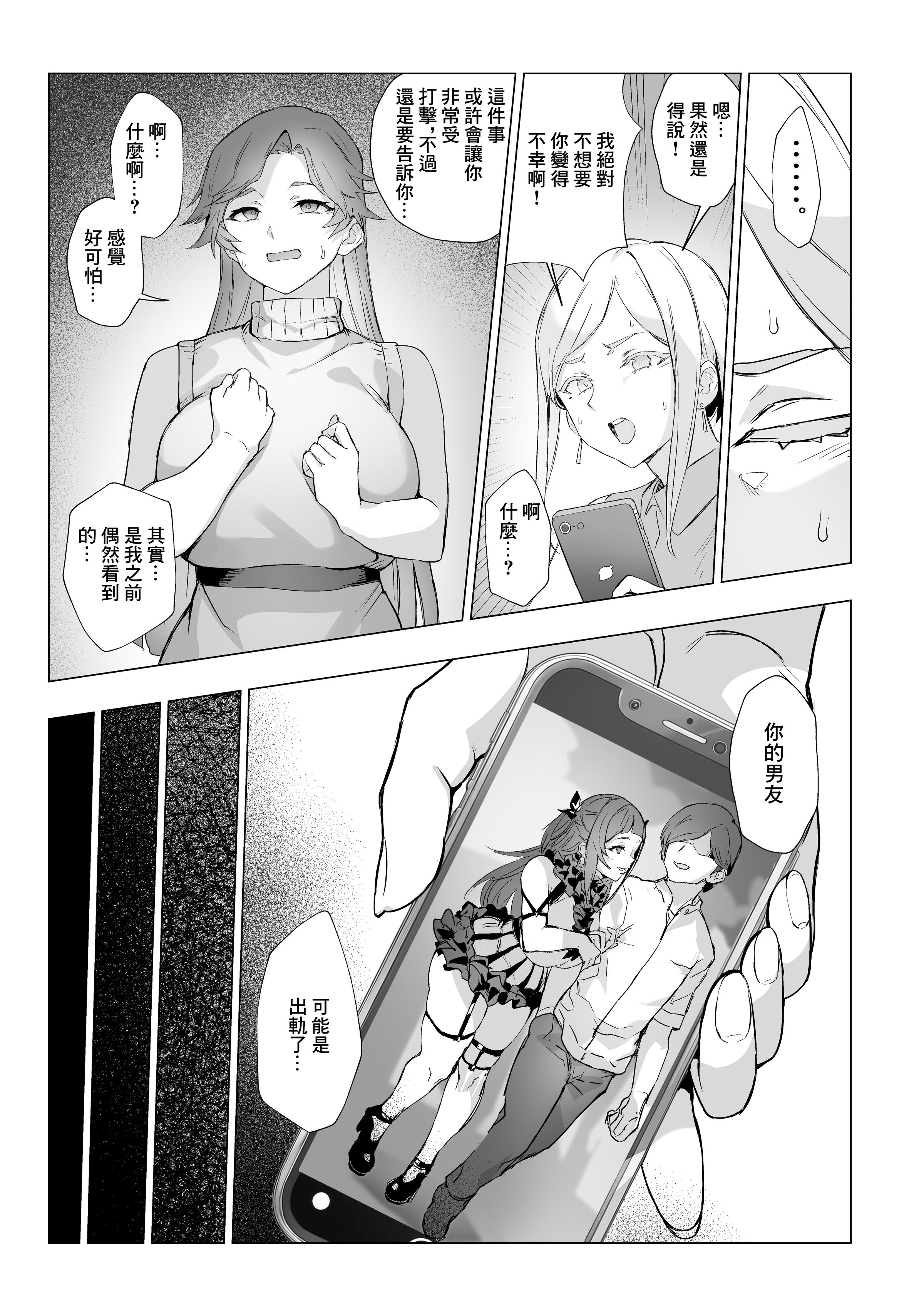 41