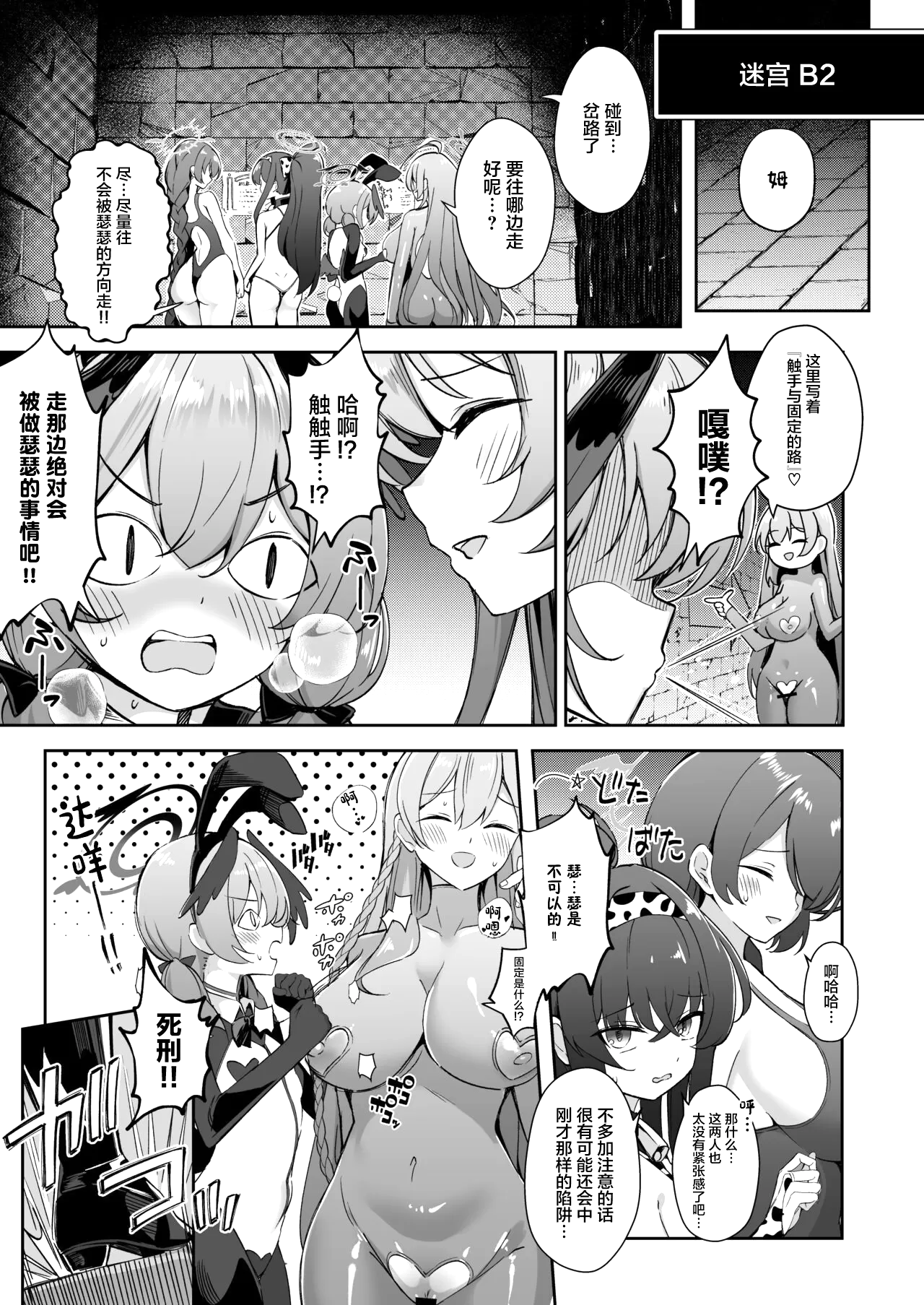 04