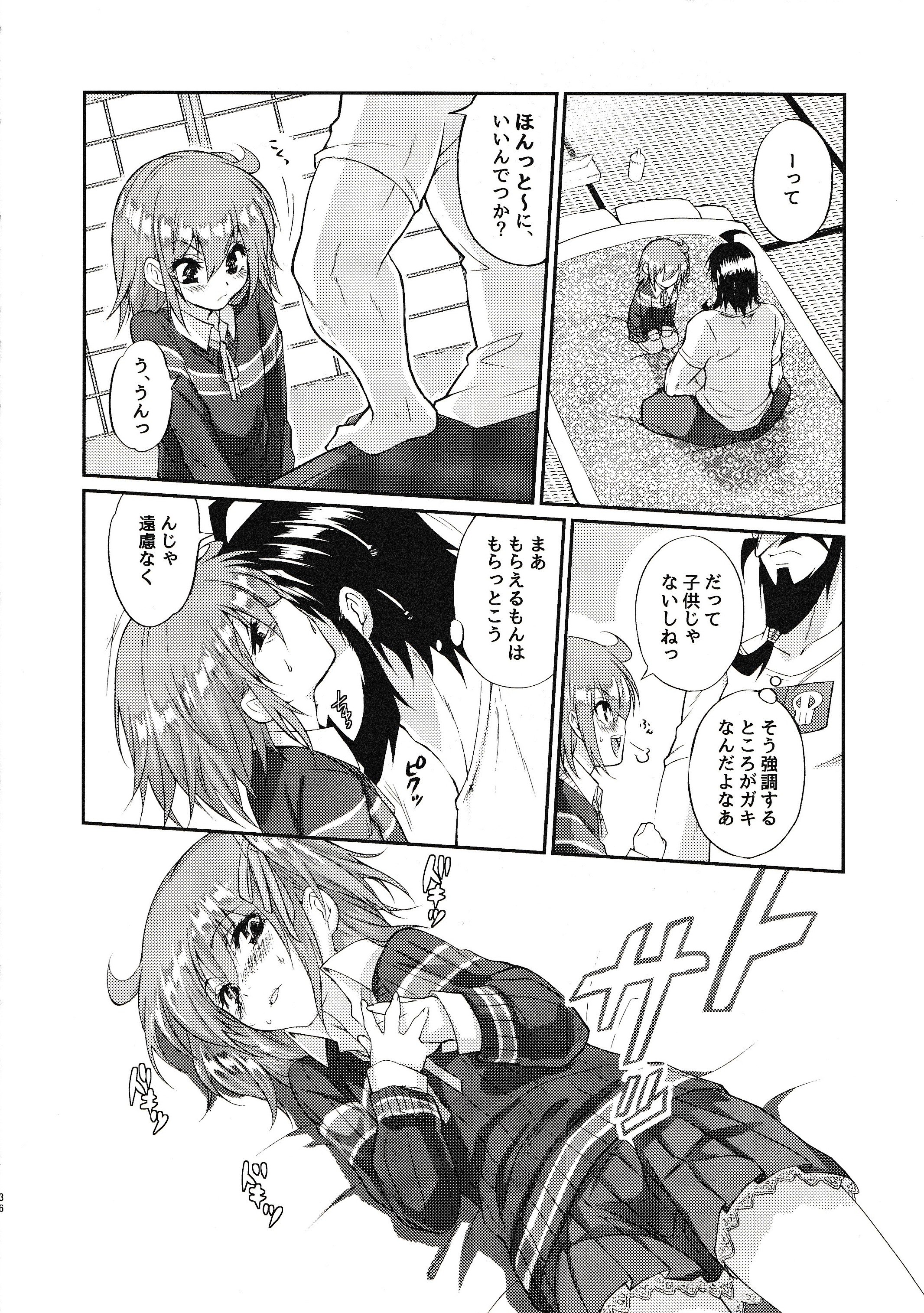 35