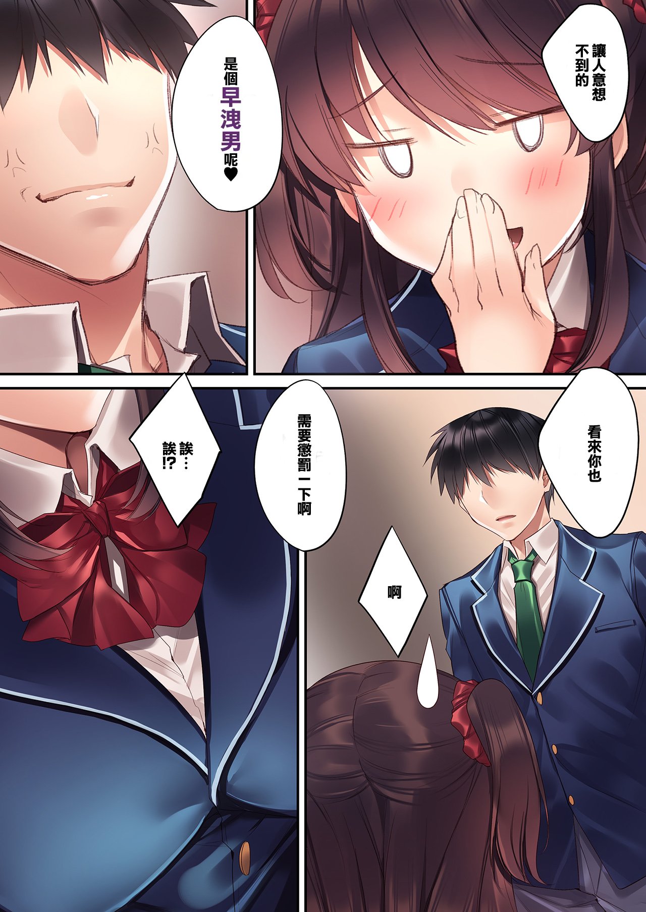 023(1)