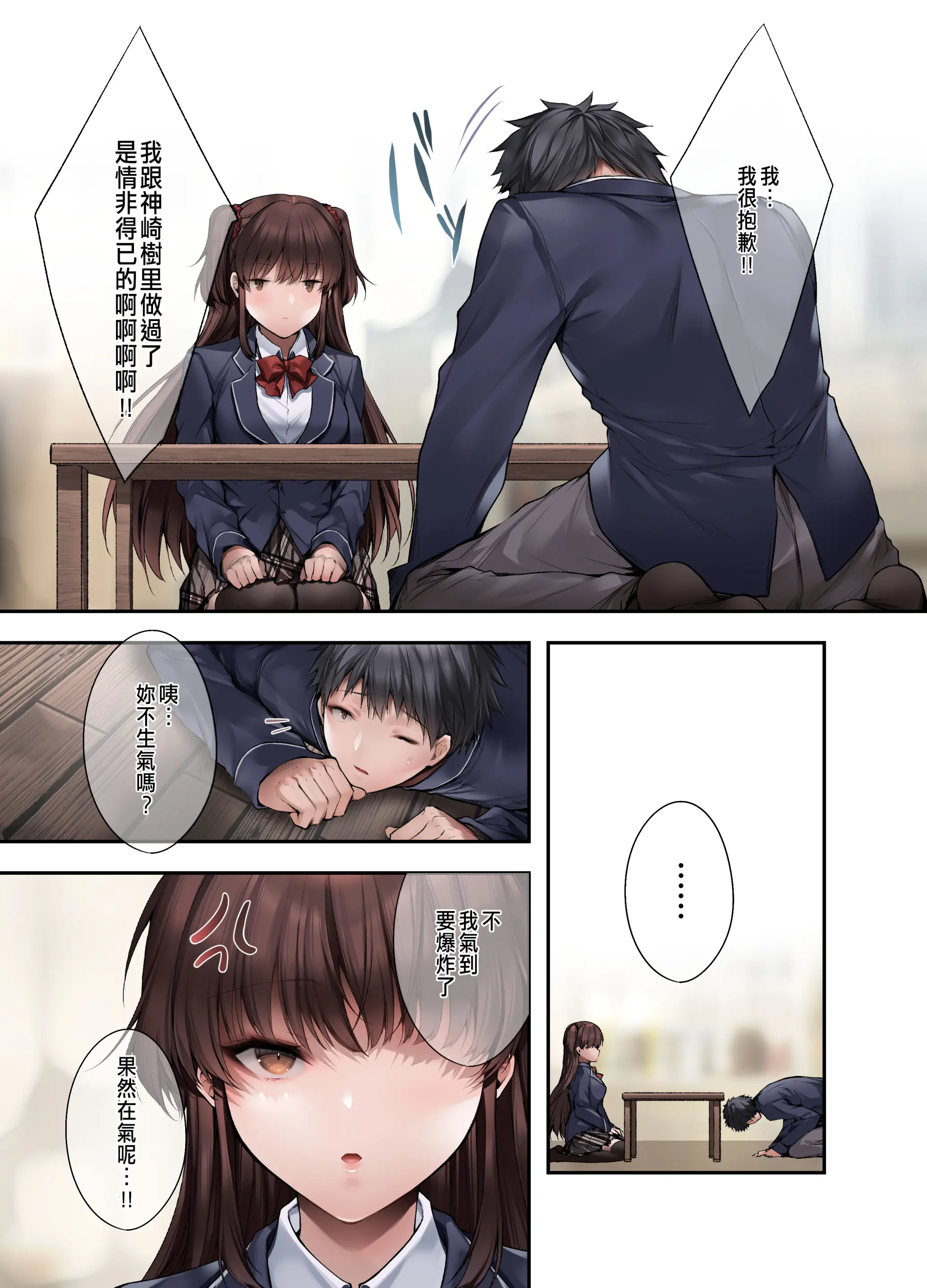 030