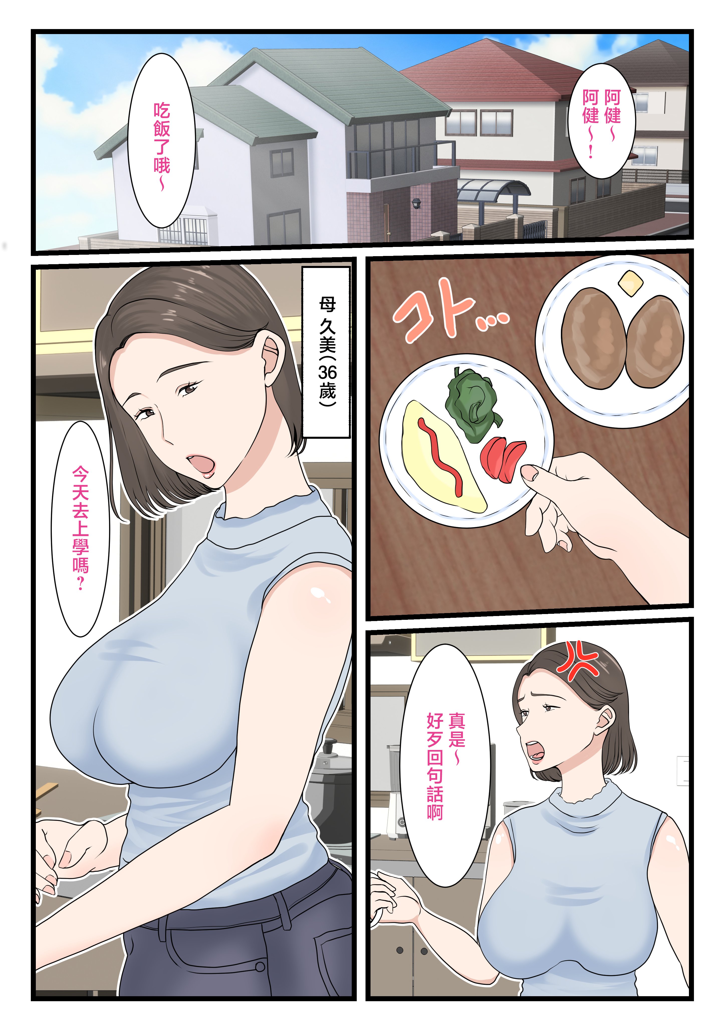 ___003