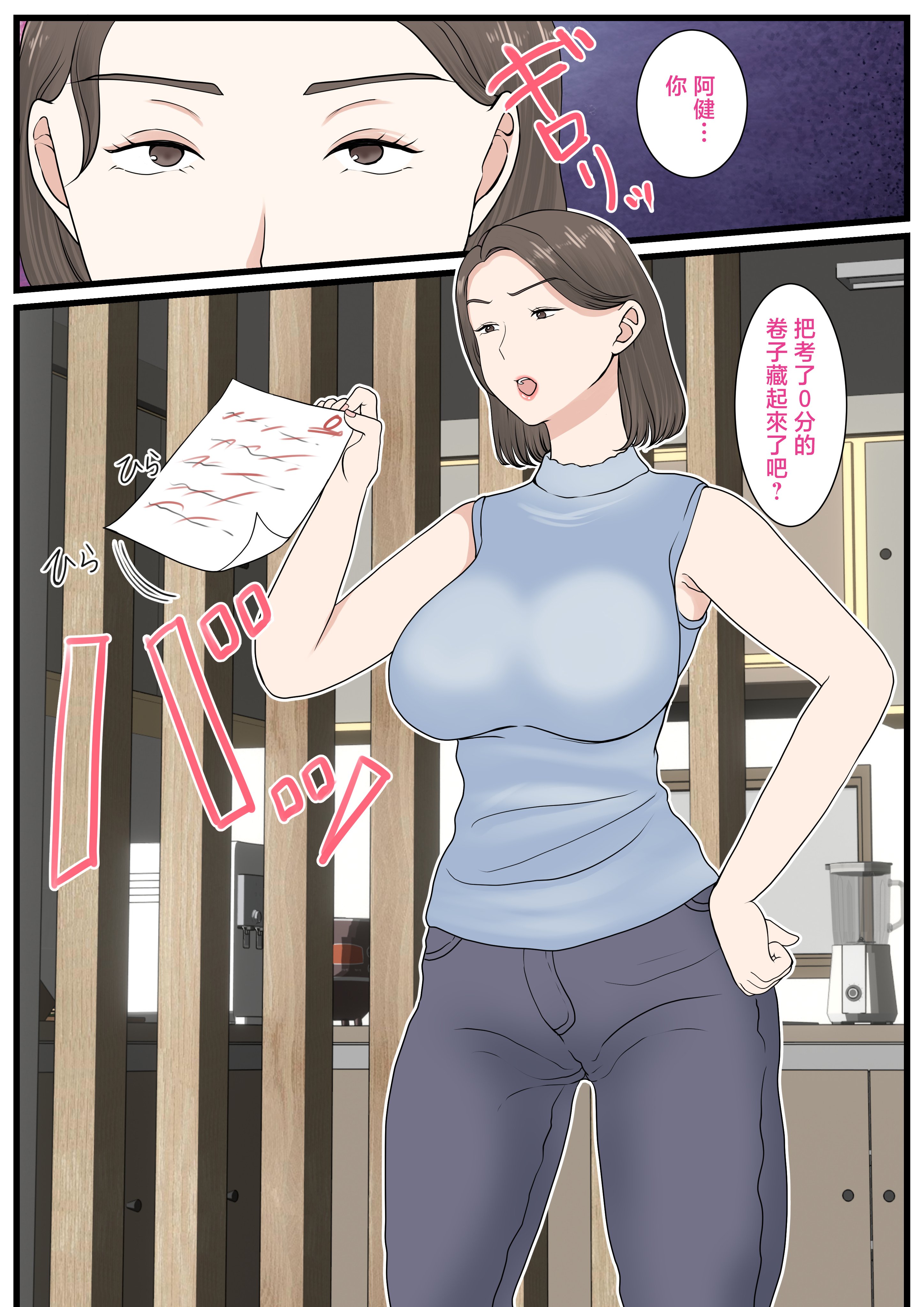 ___005