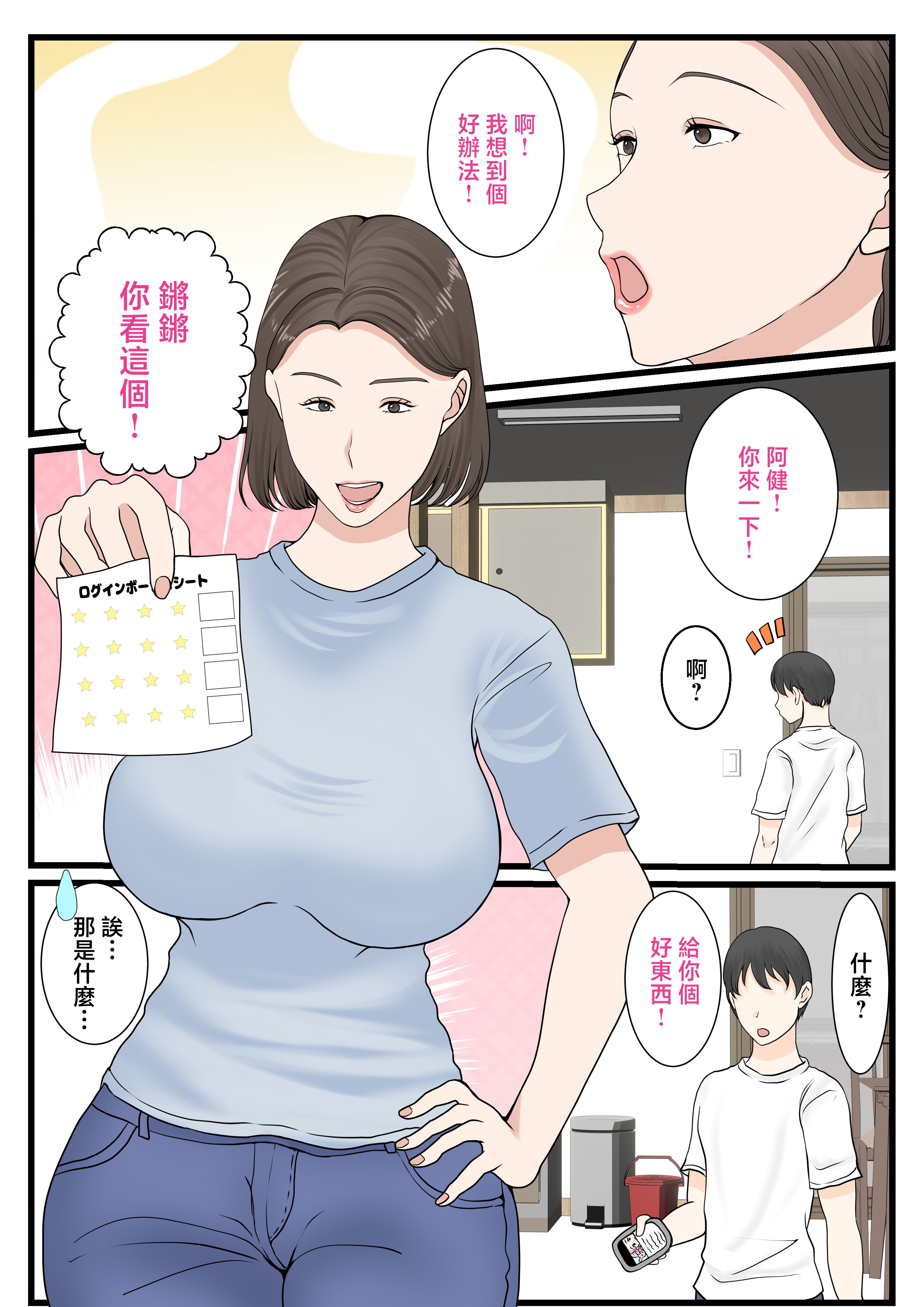___010