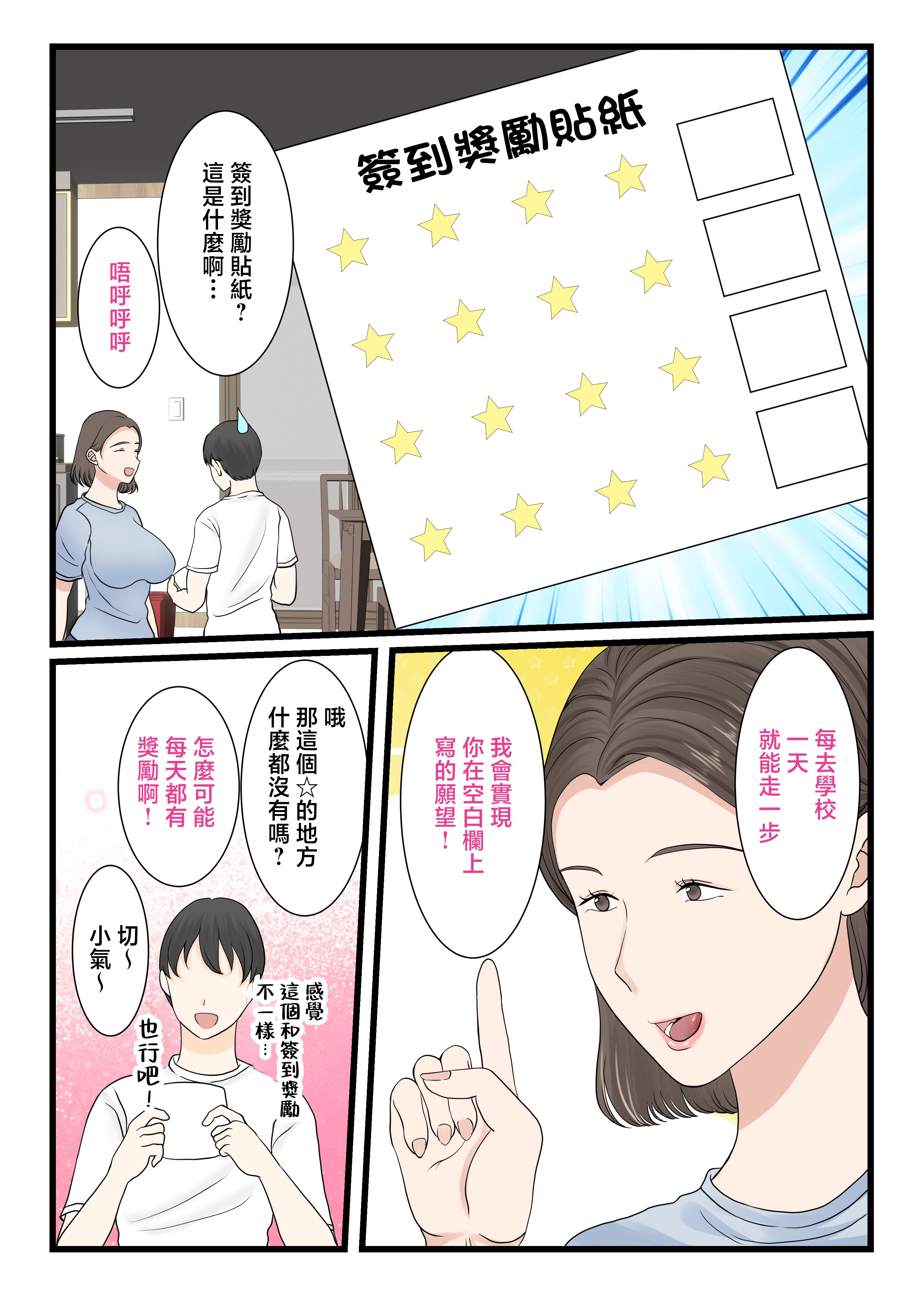 ___011