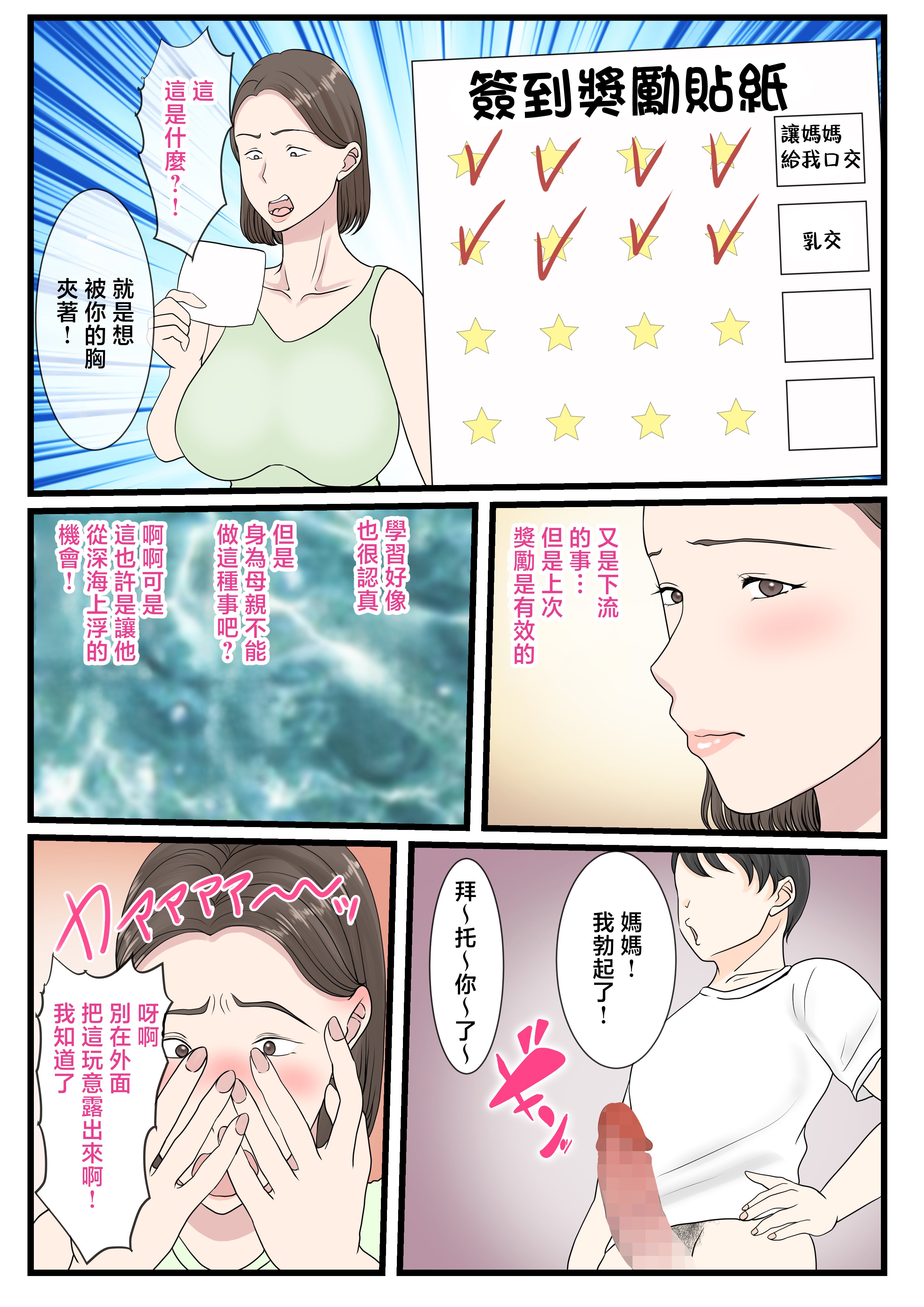 ___020