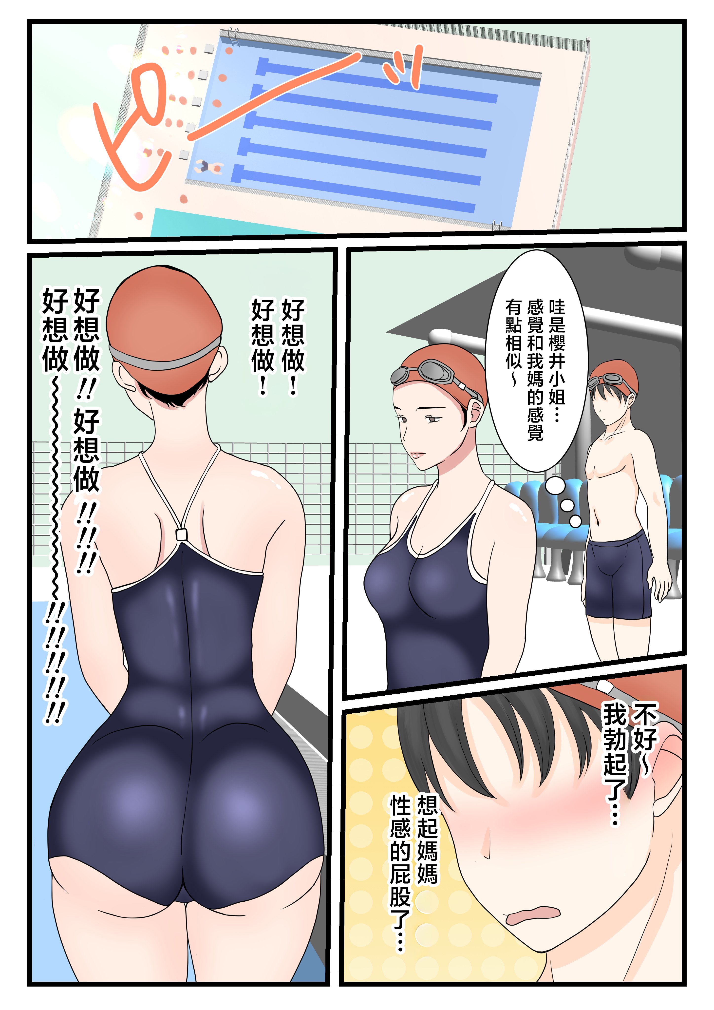 ___032