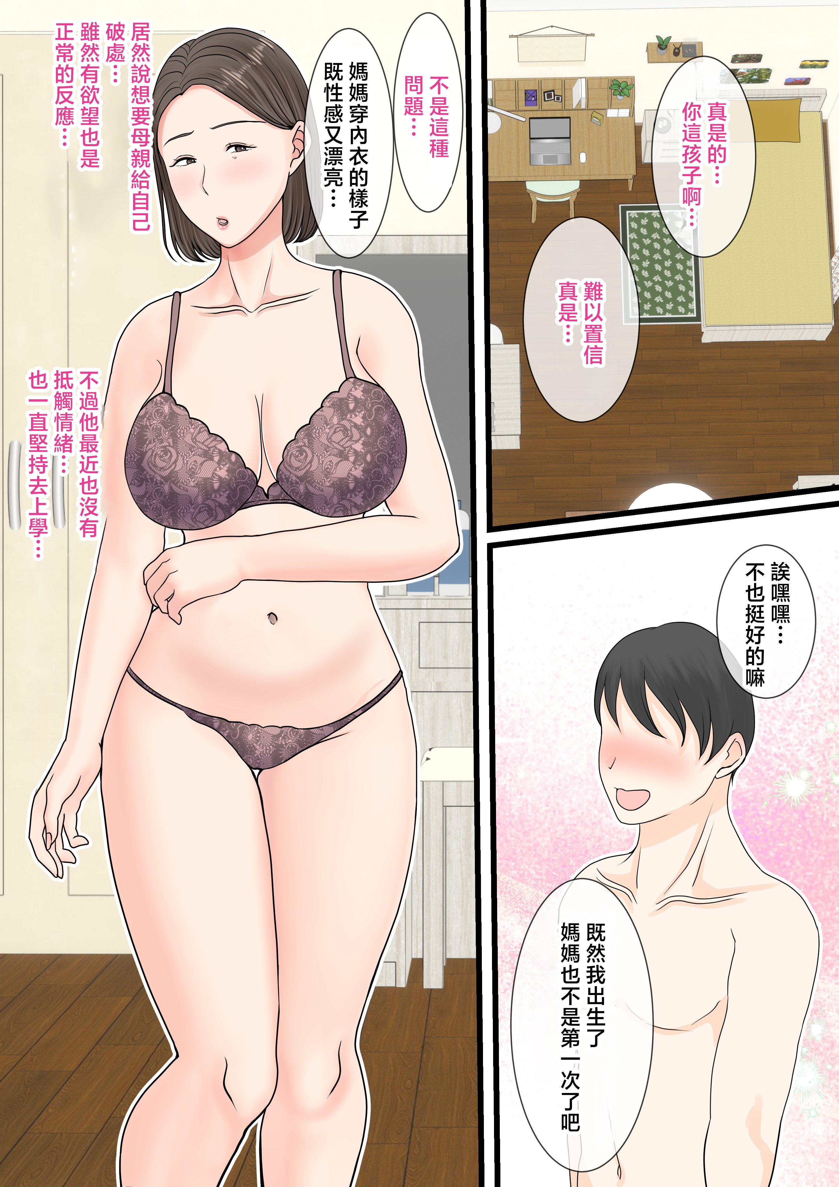 ___034