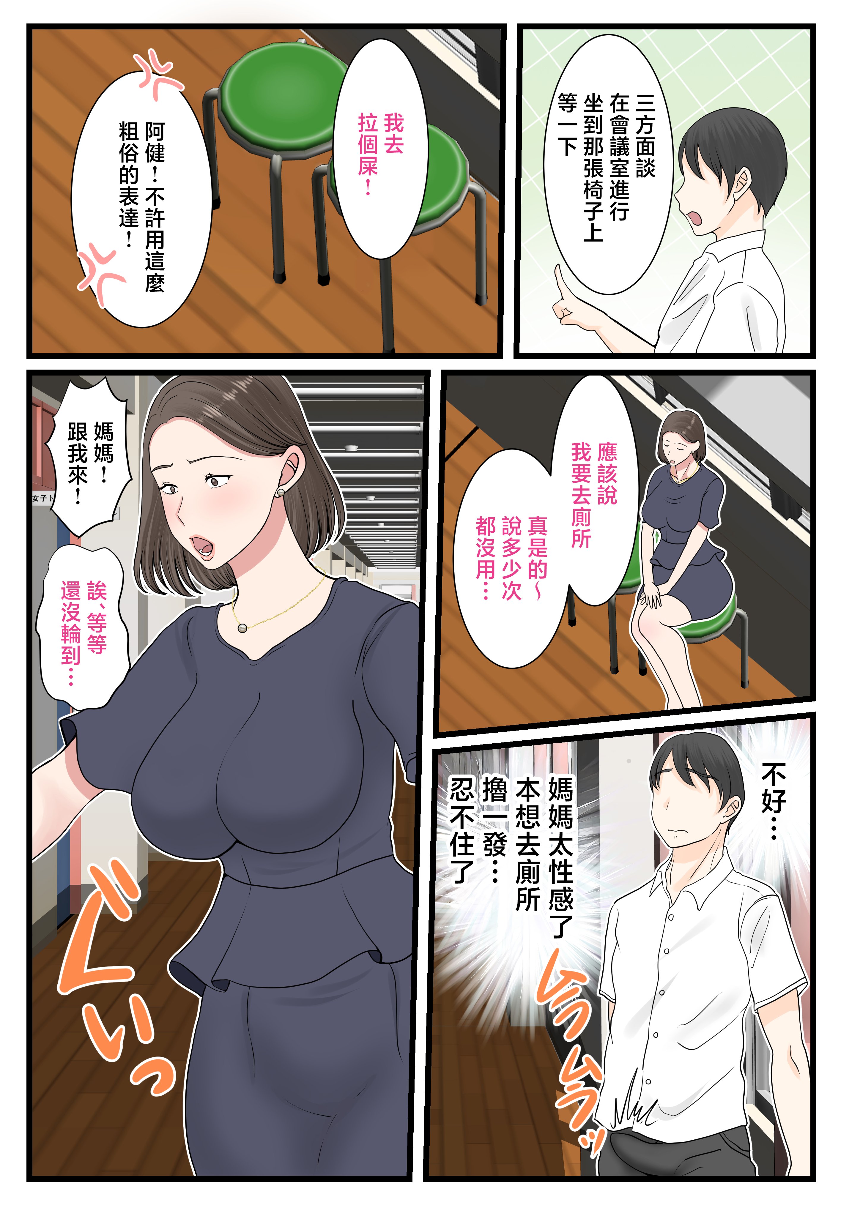 ___048