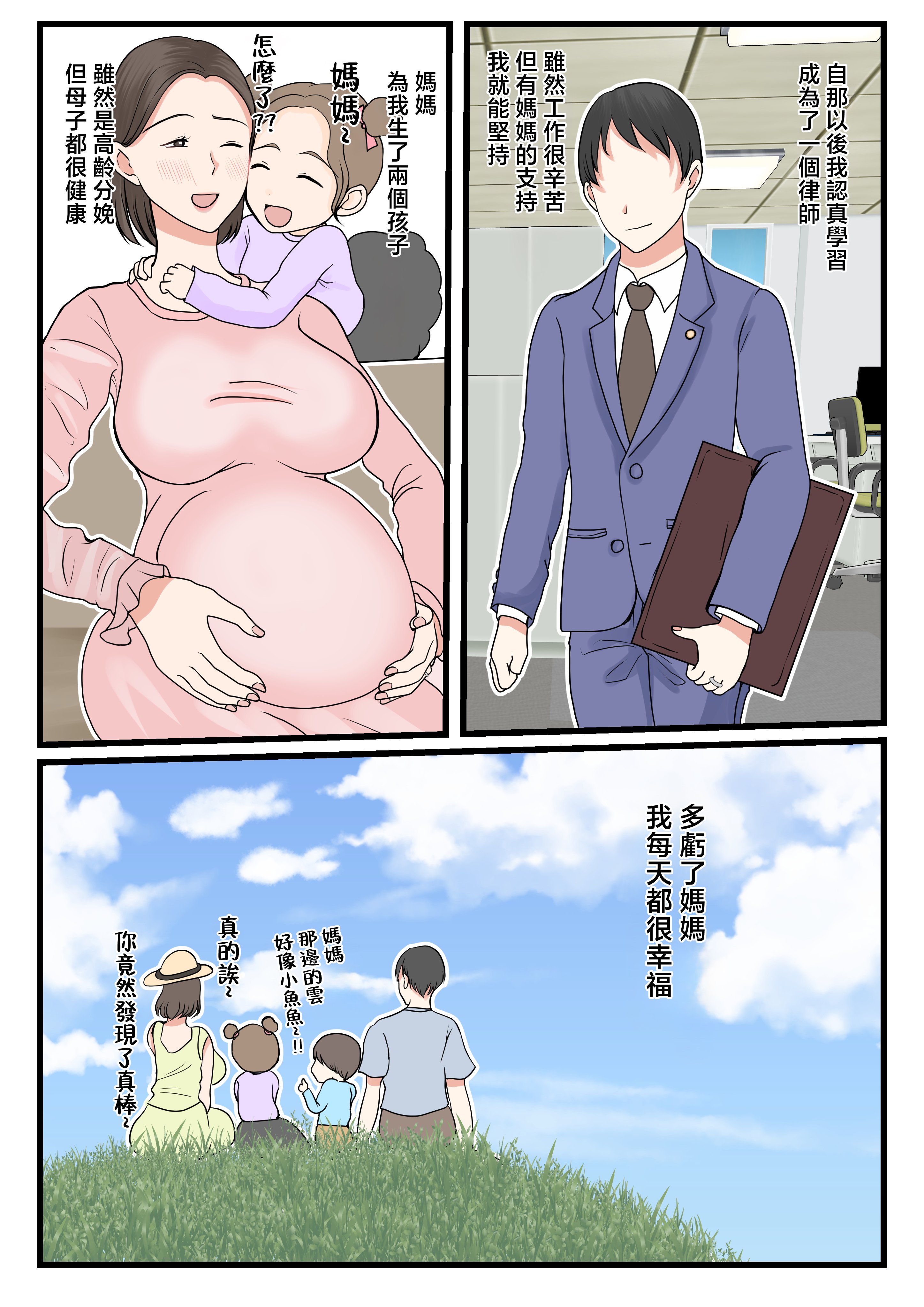 ___084