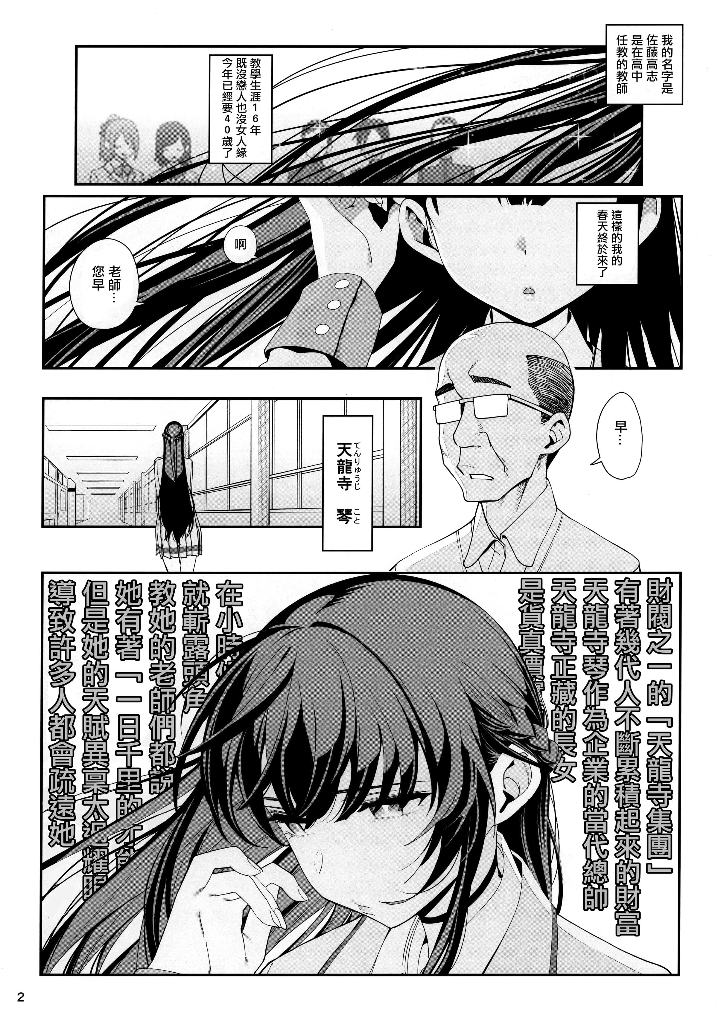 1-01