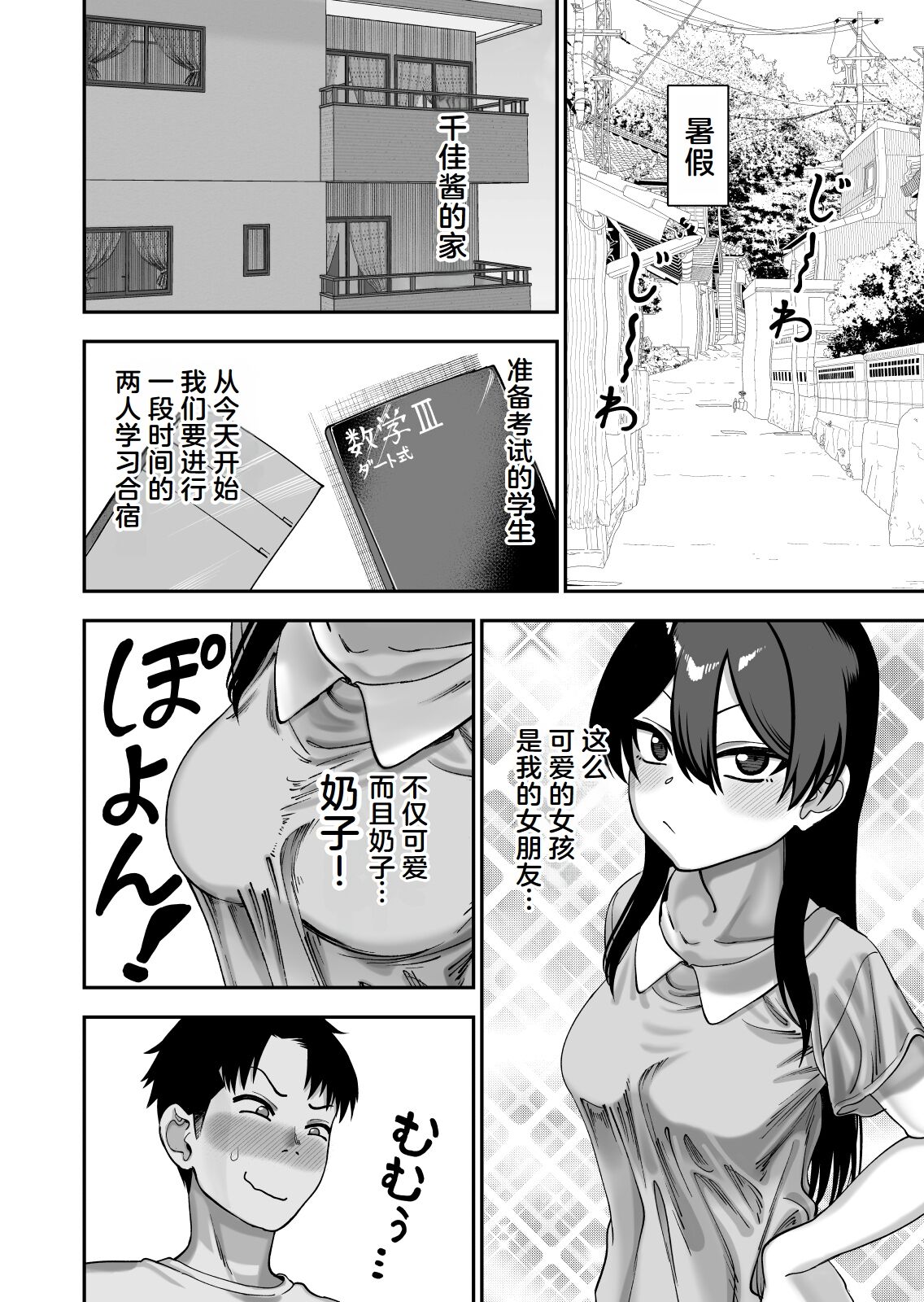 07