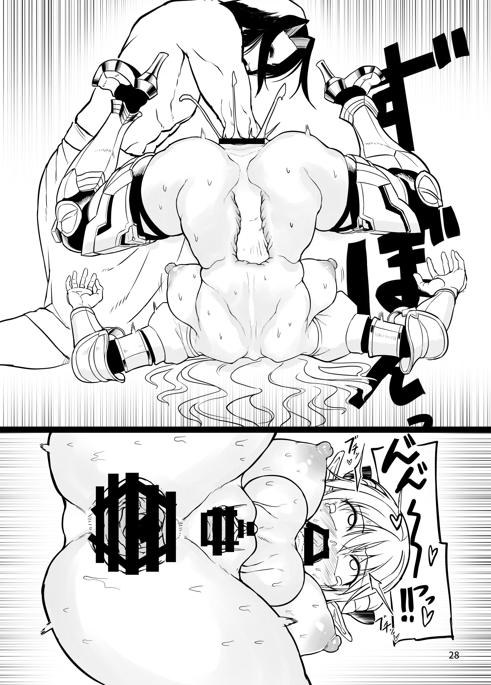28