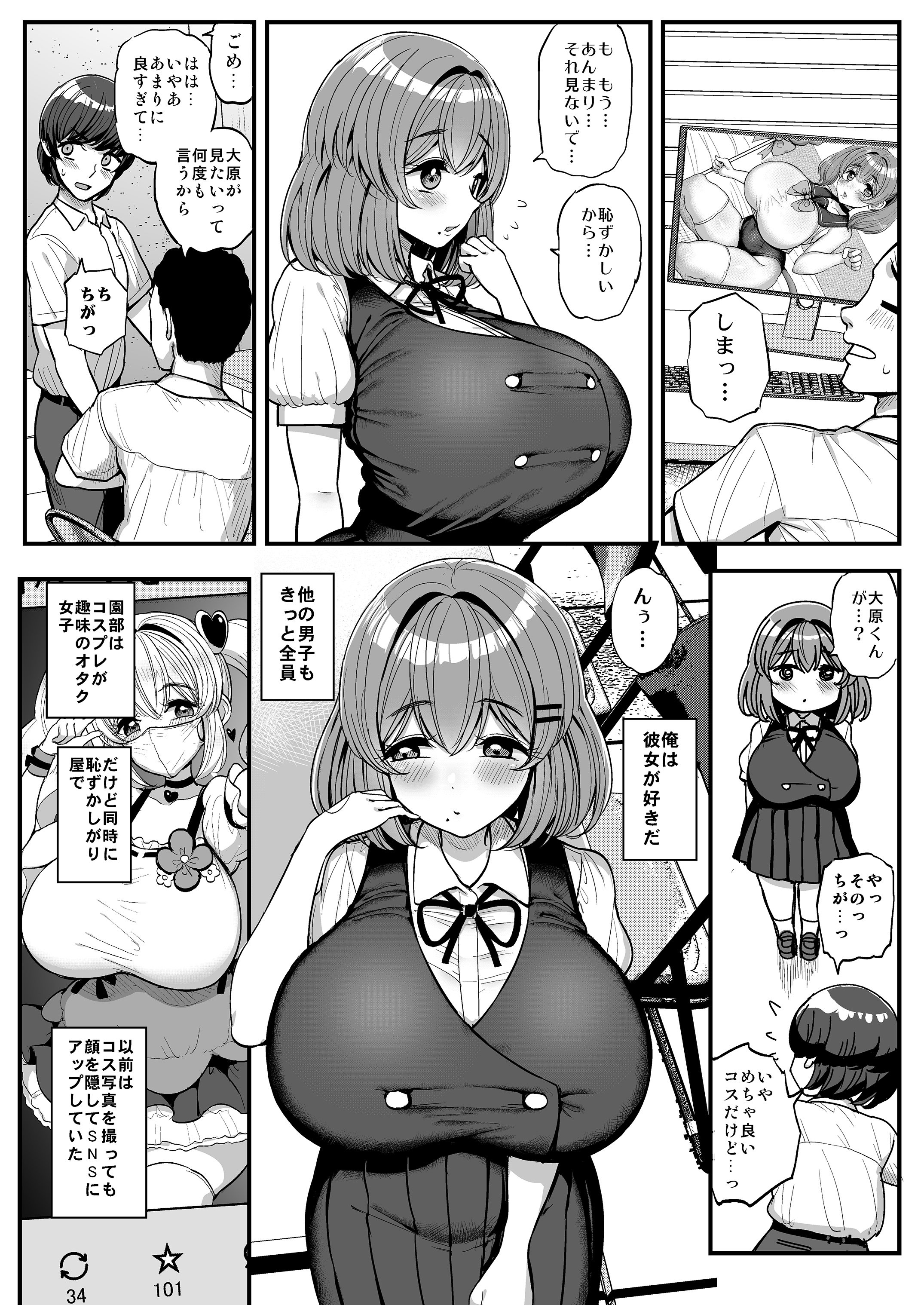 03