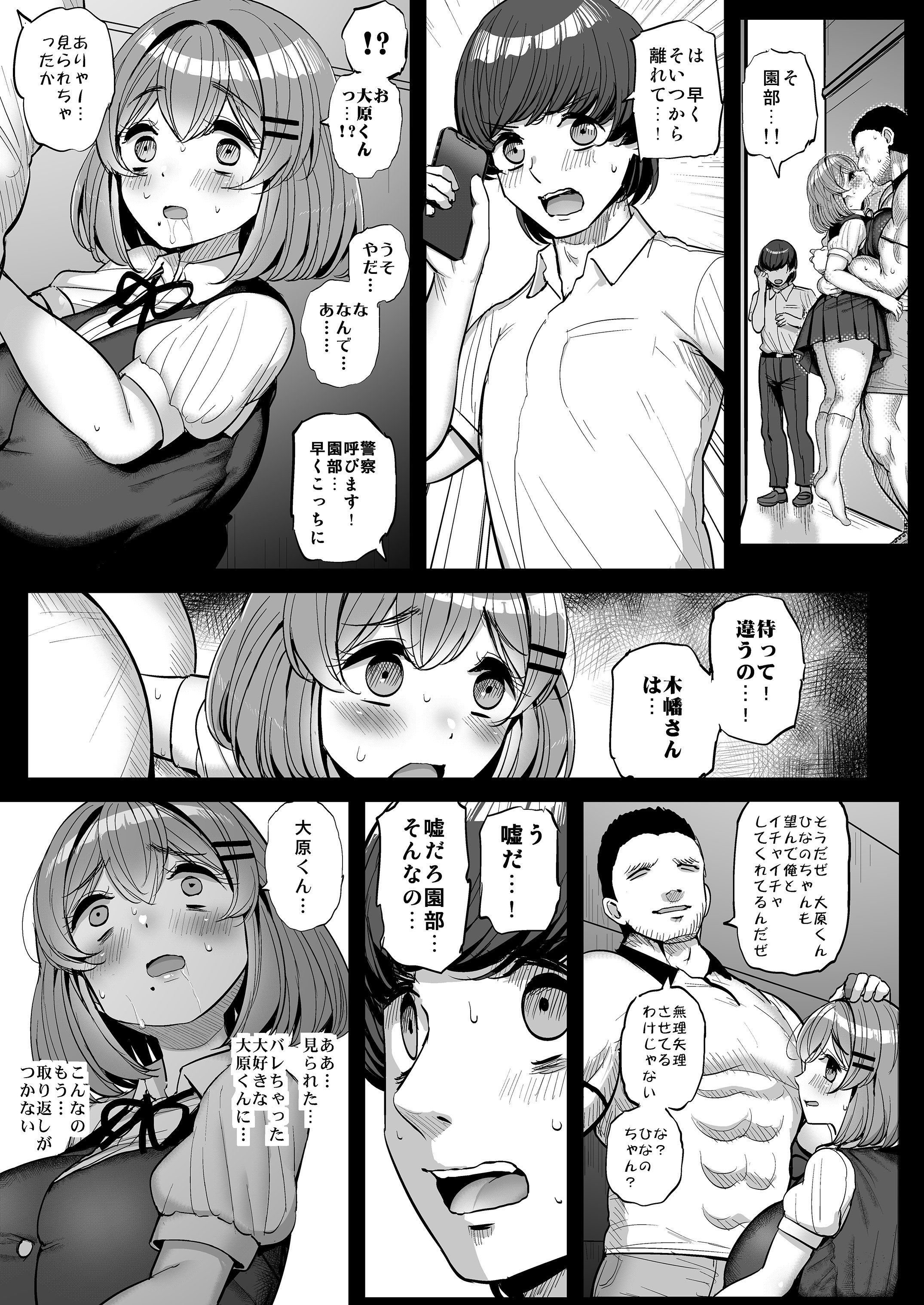 56