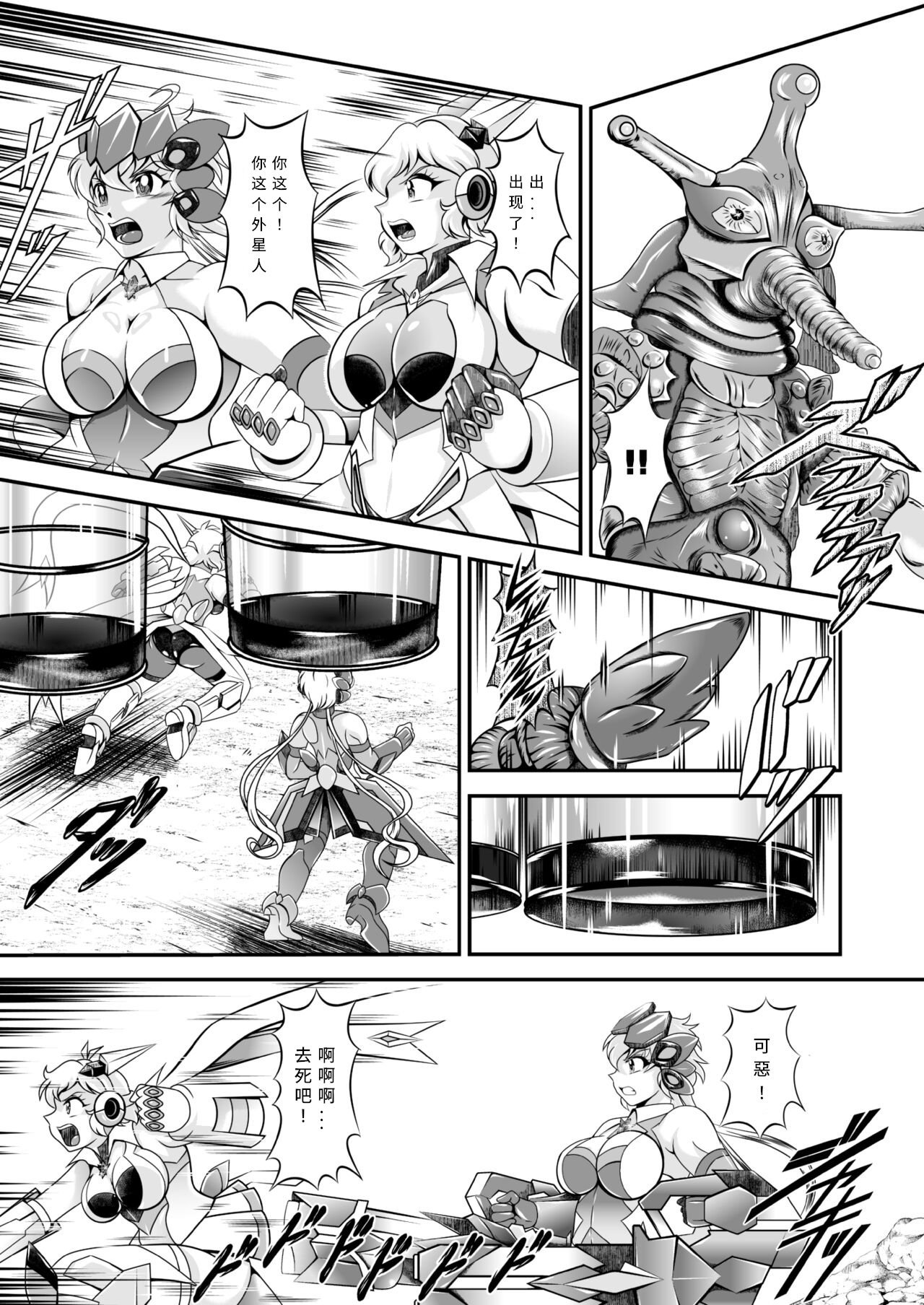 09