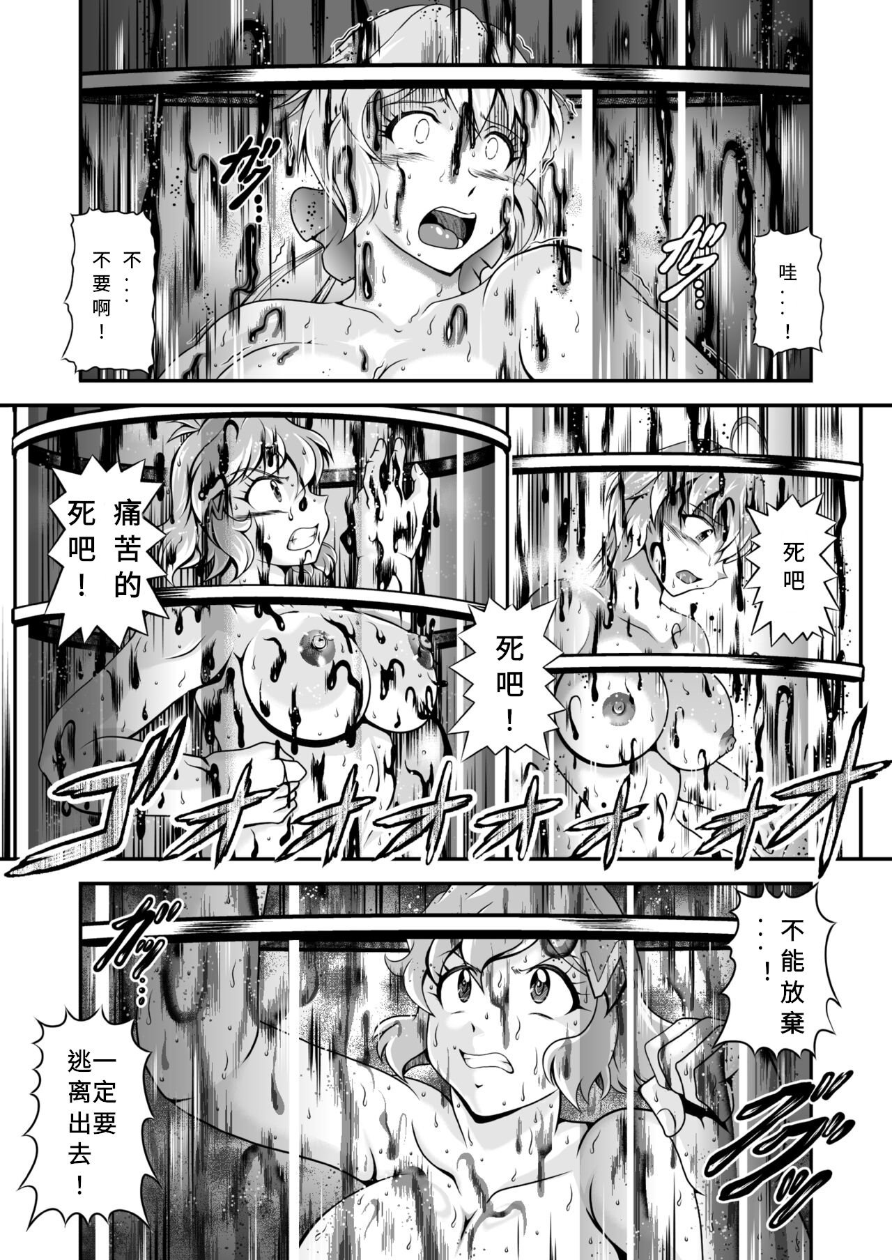 33