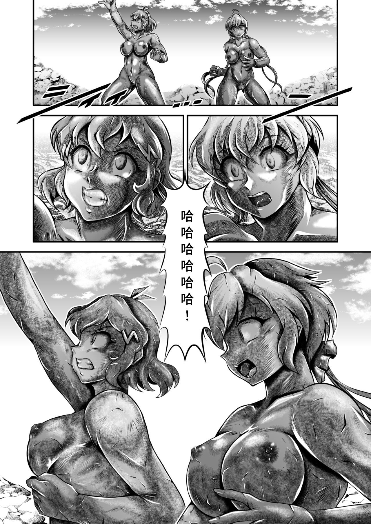 37