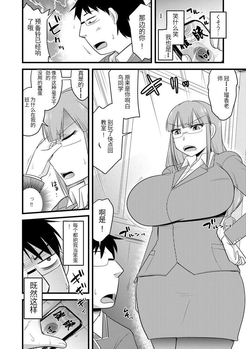 009
