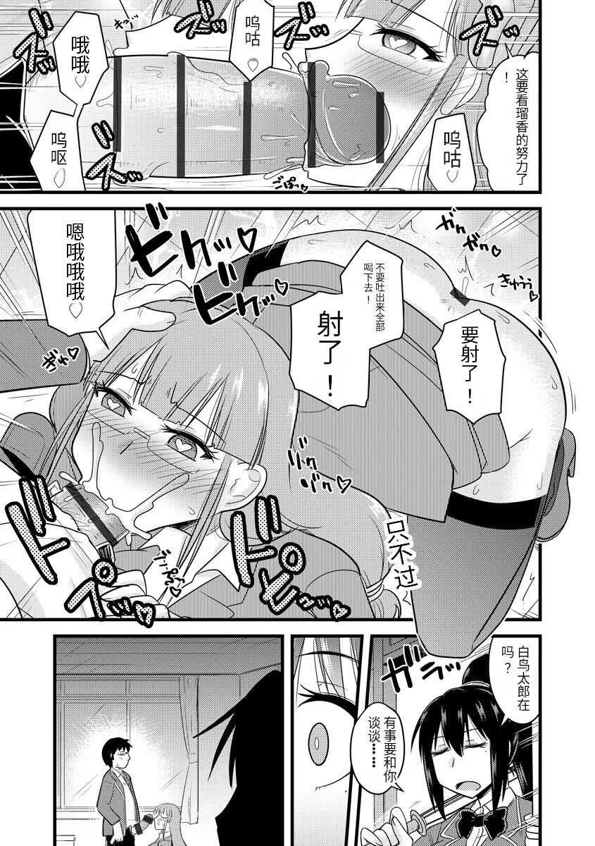 034