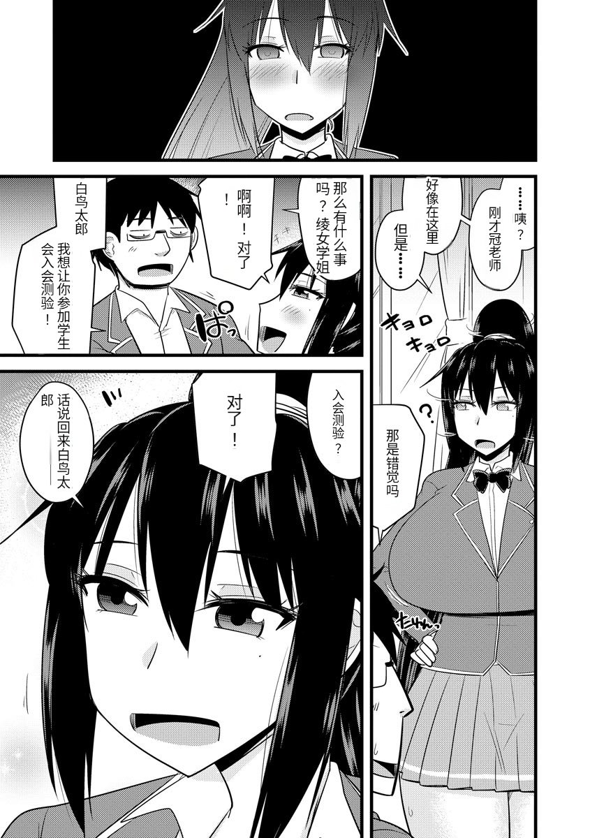 036