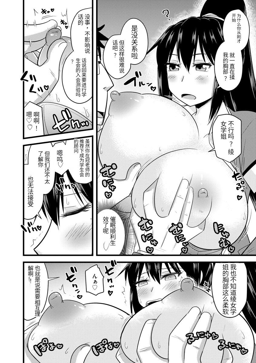 037