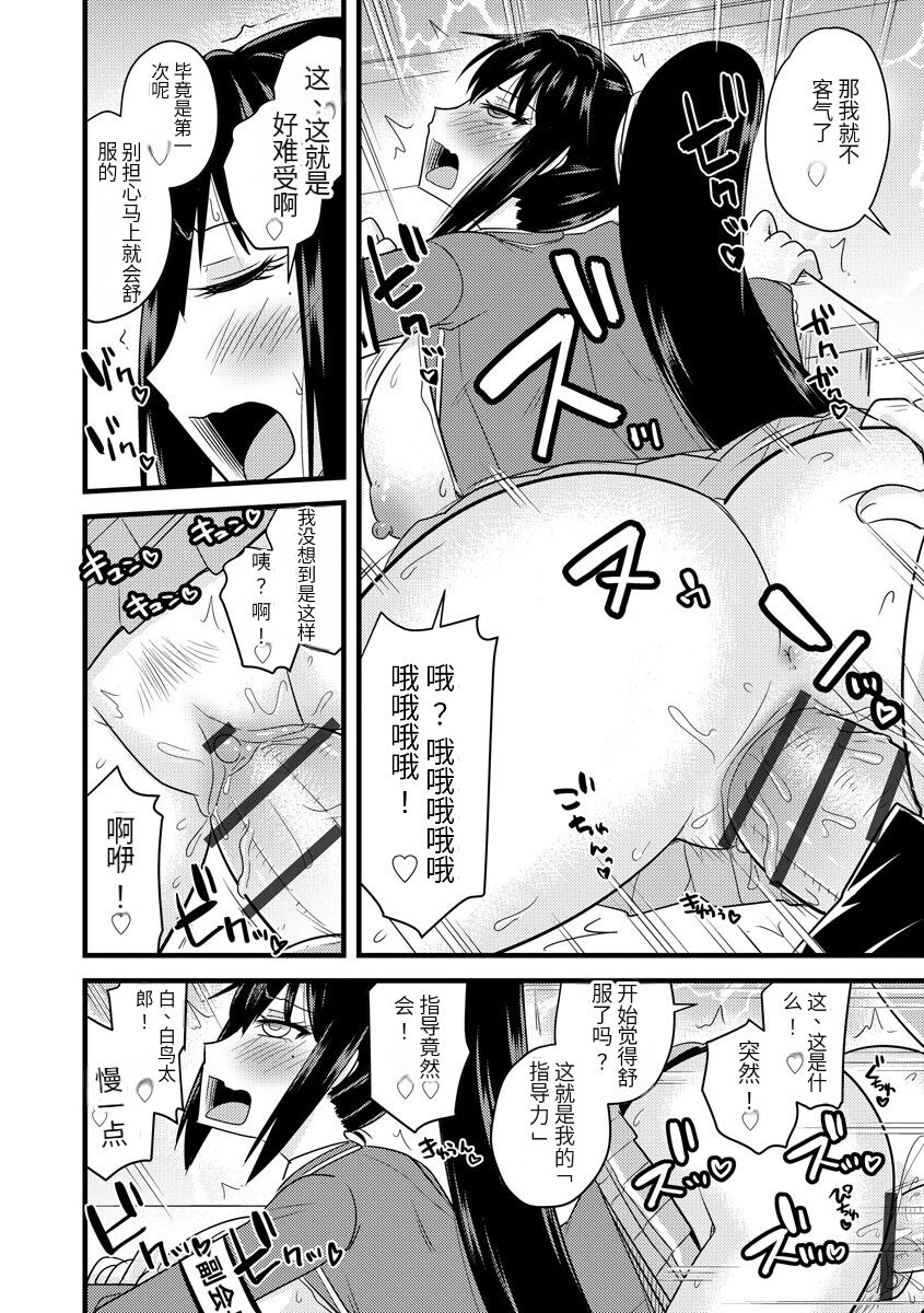 041