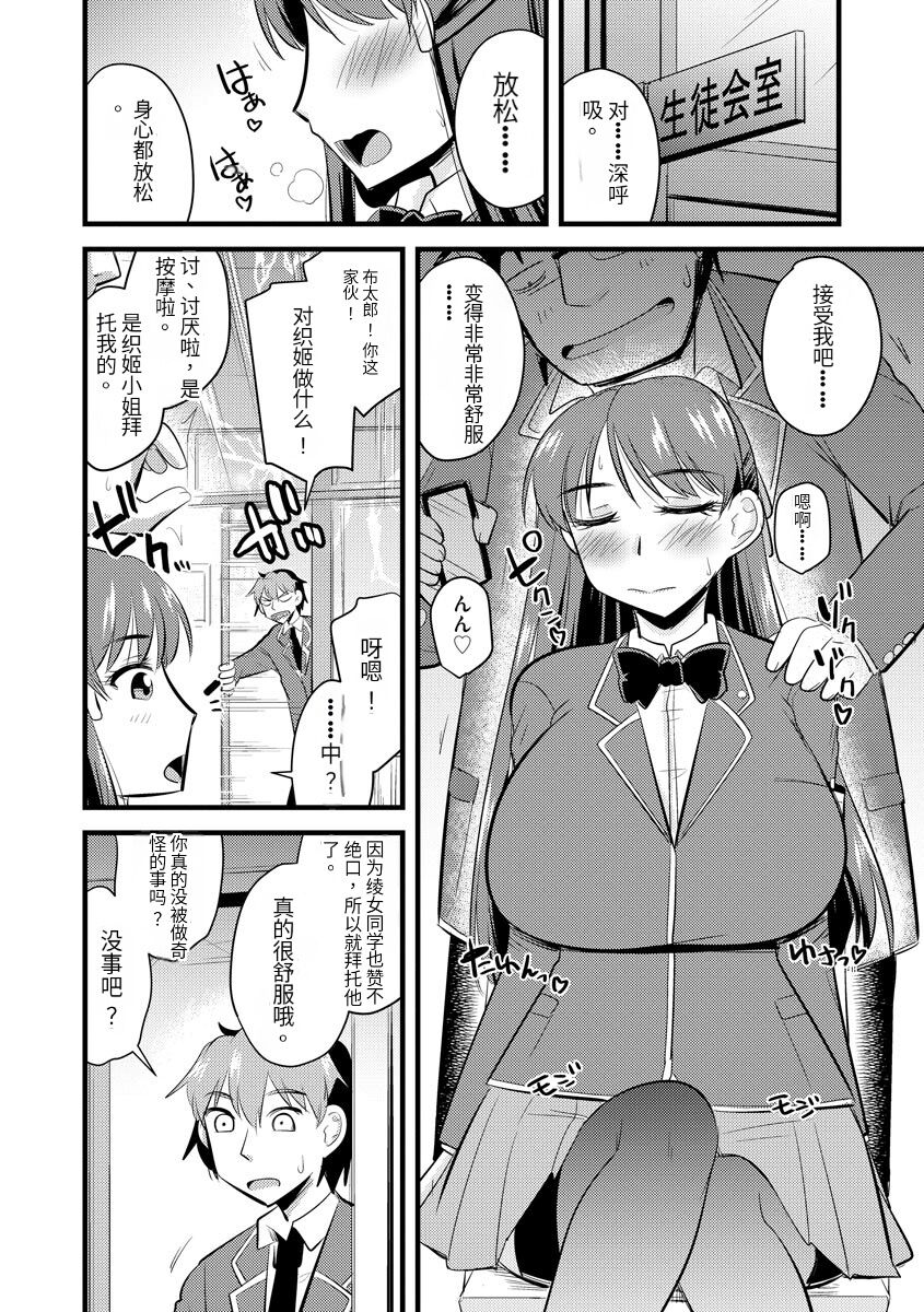 073