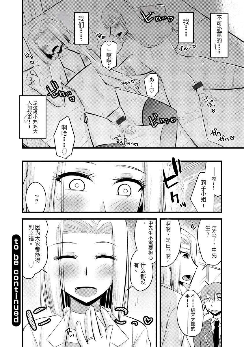 081
