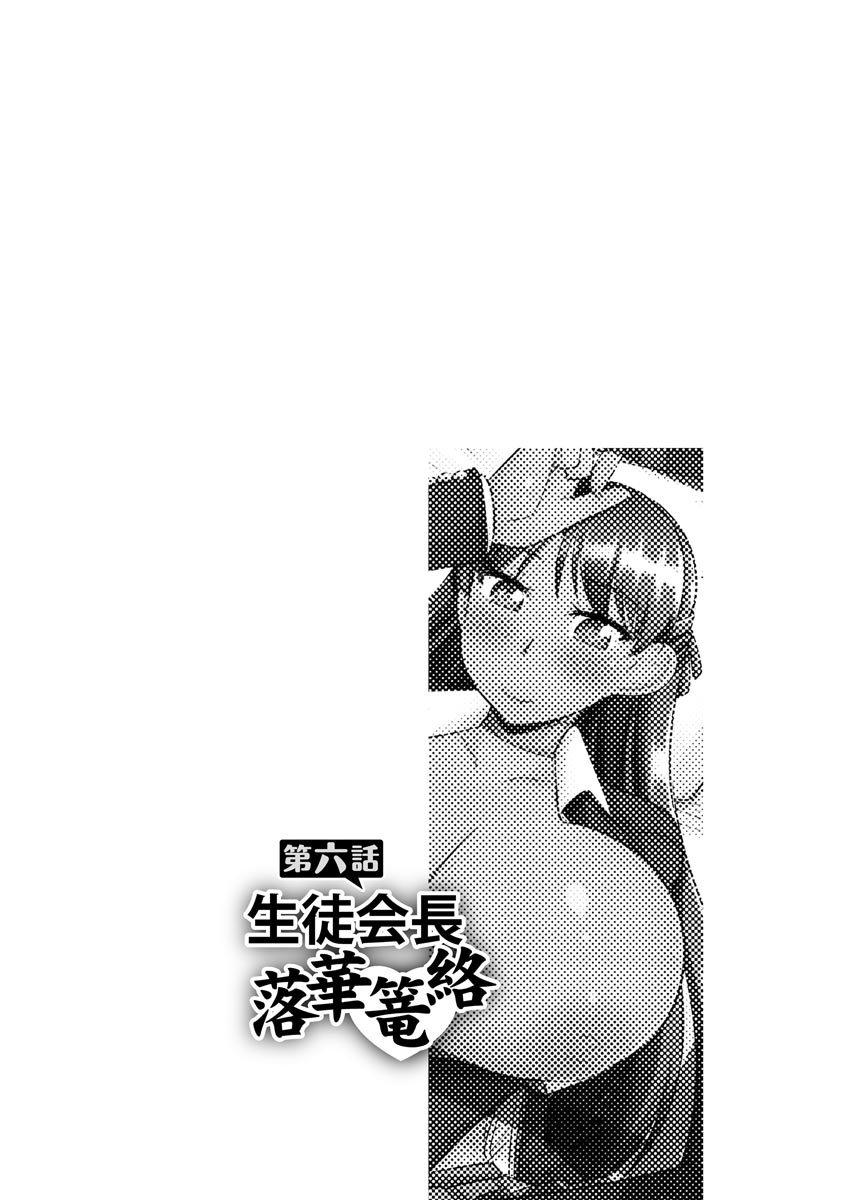 135