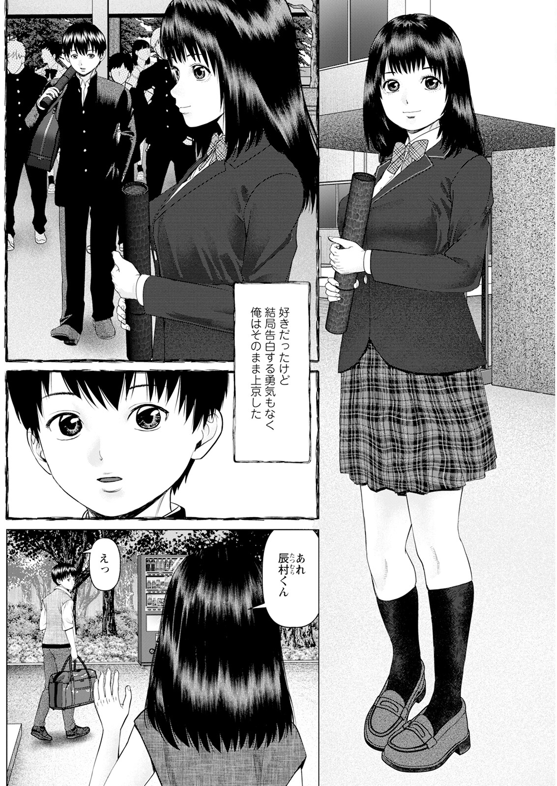 200
