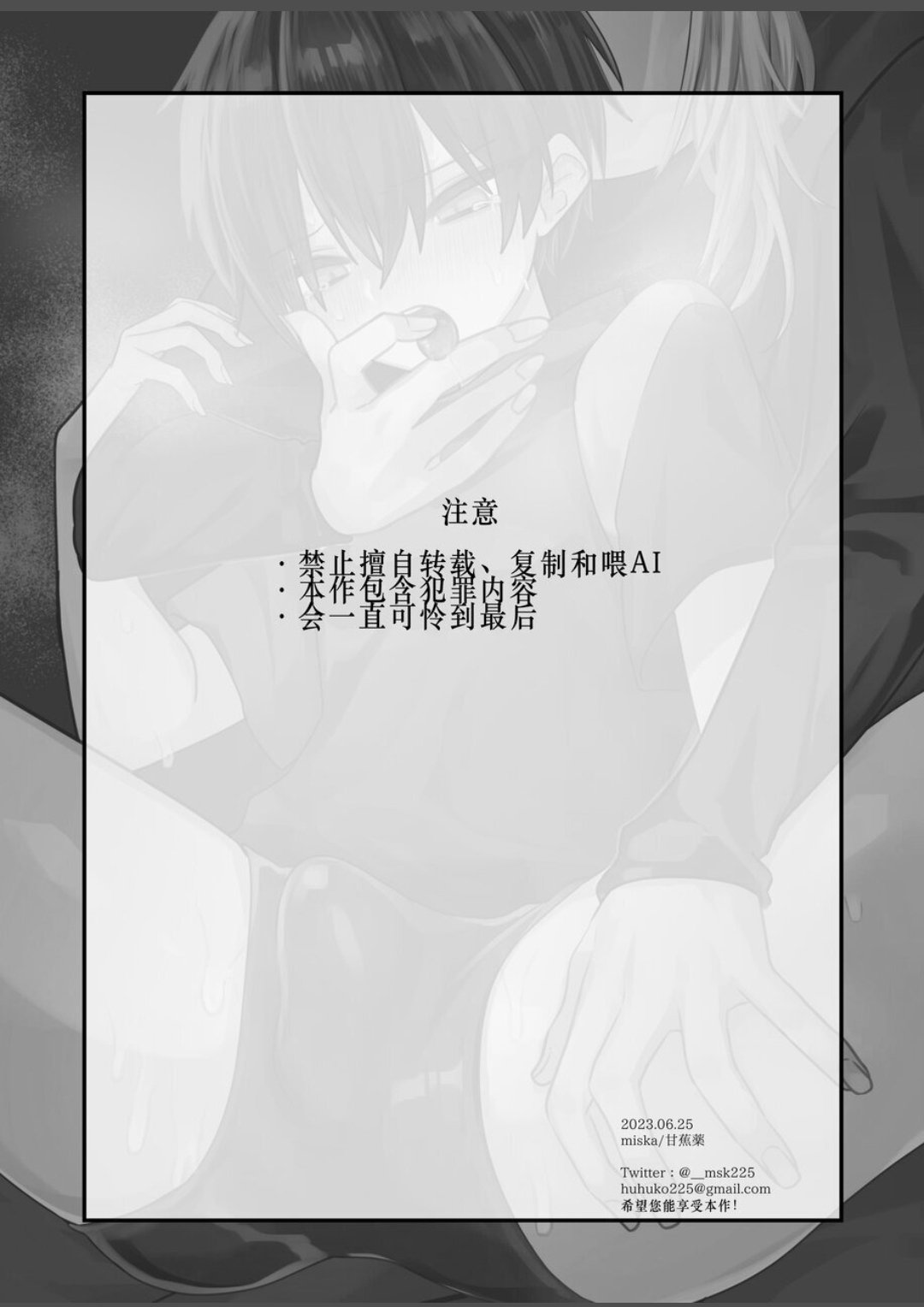 02