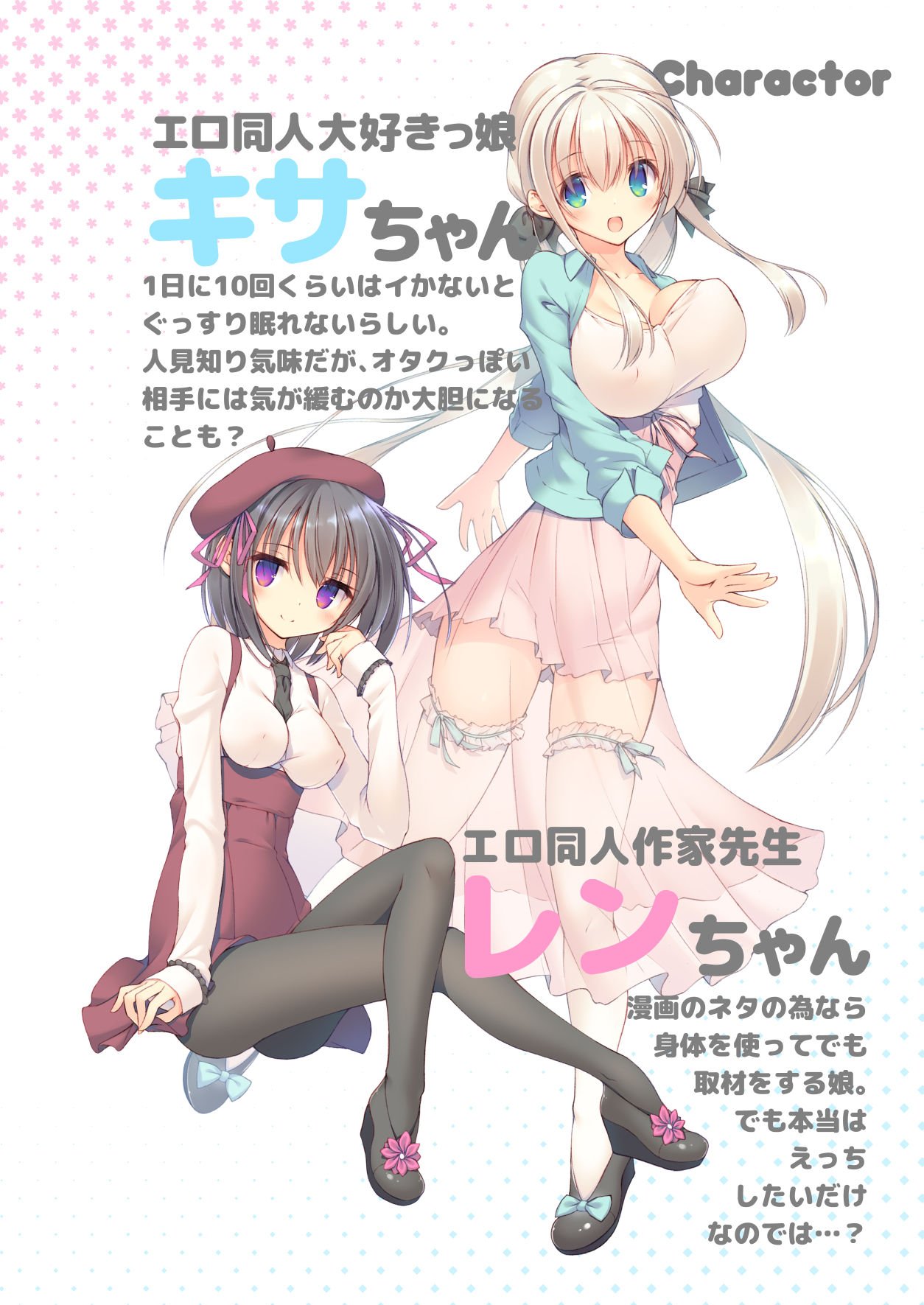 04