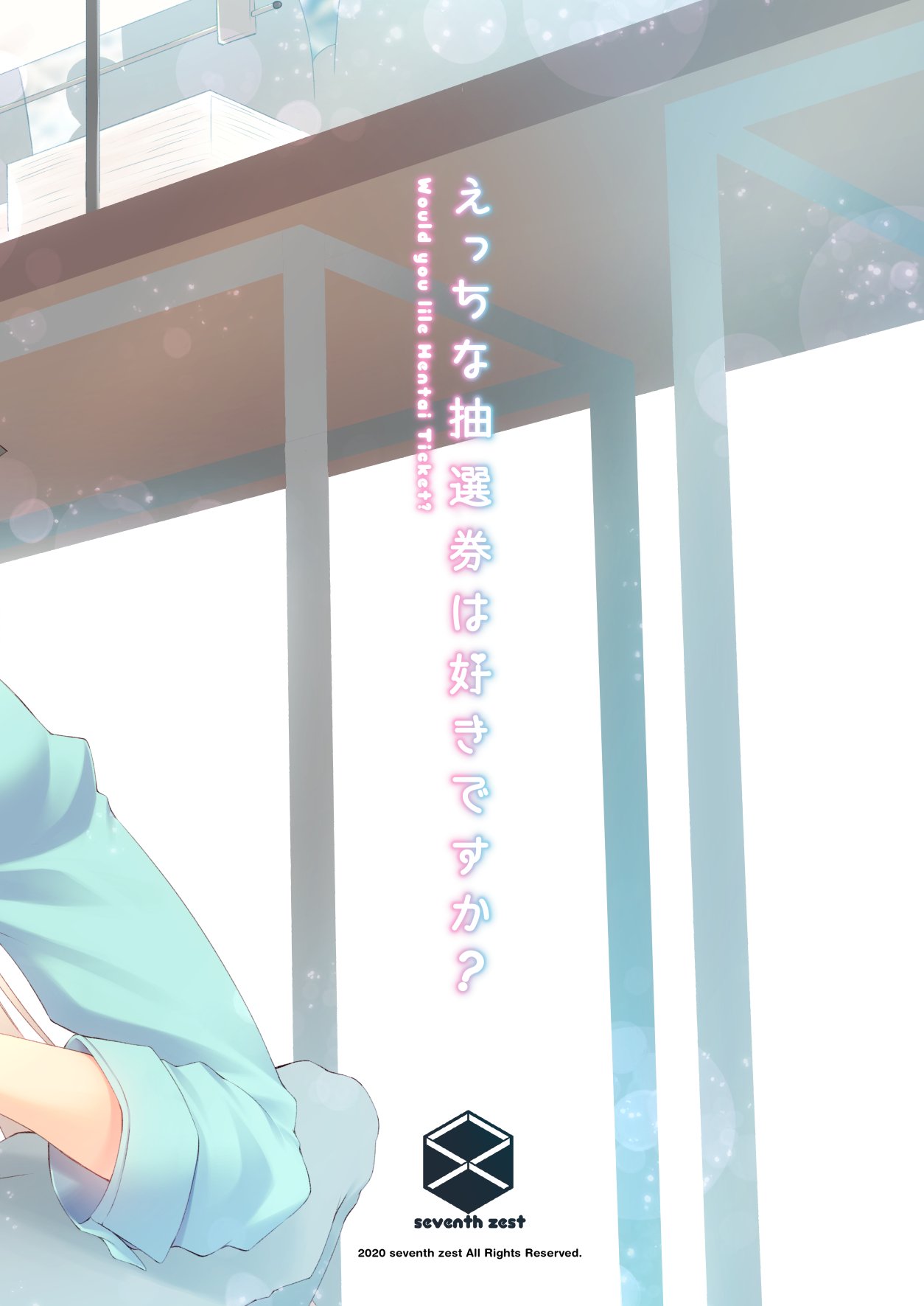 28