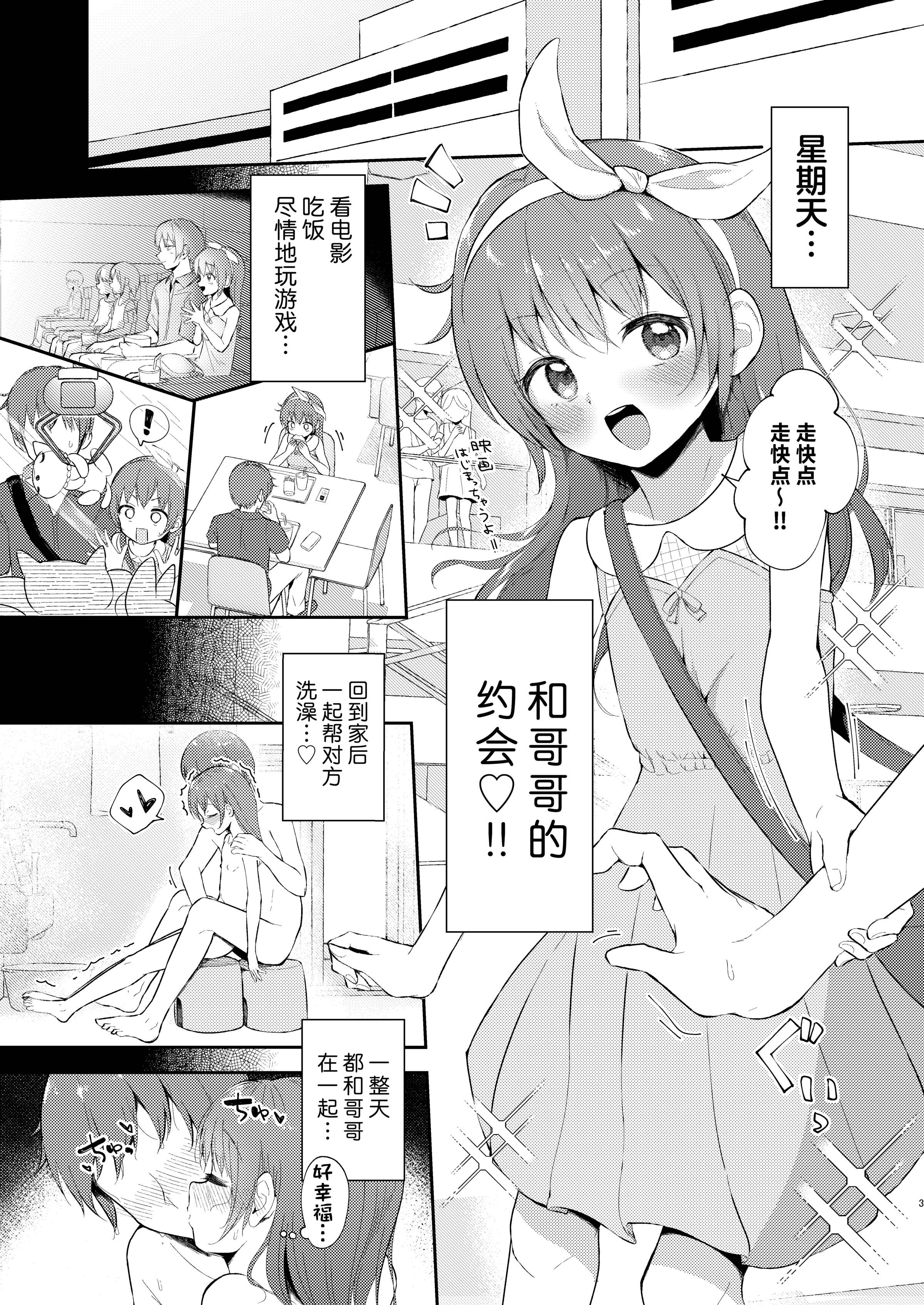 03