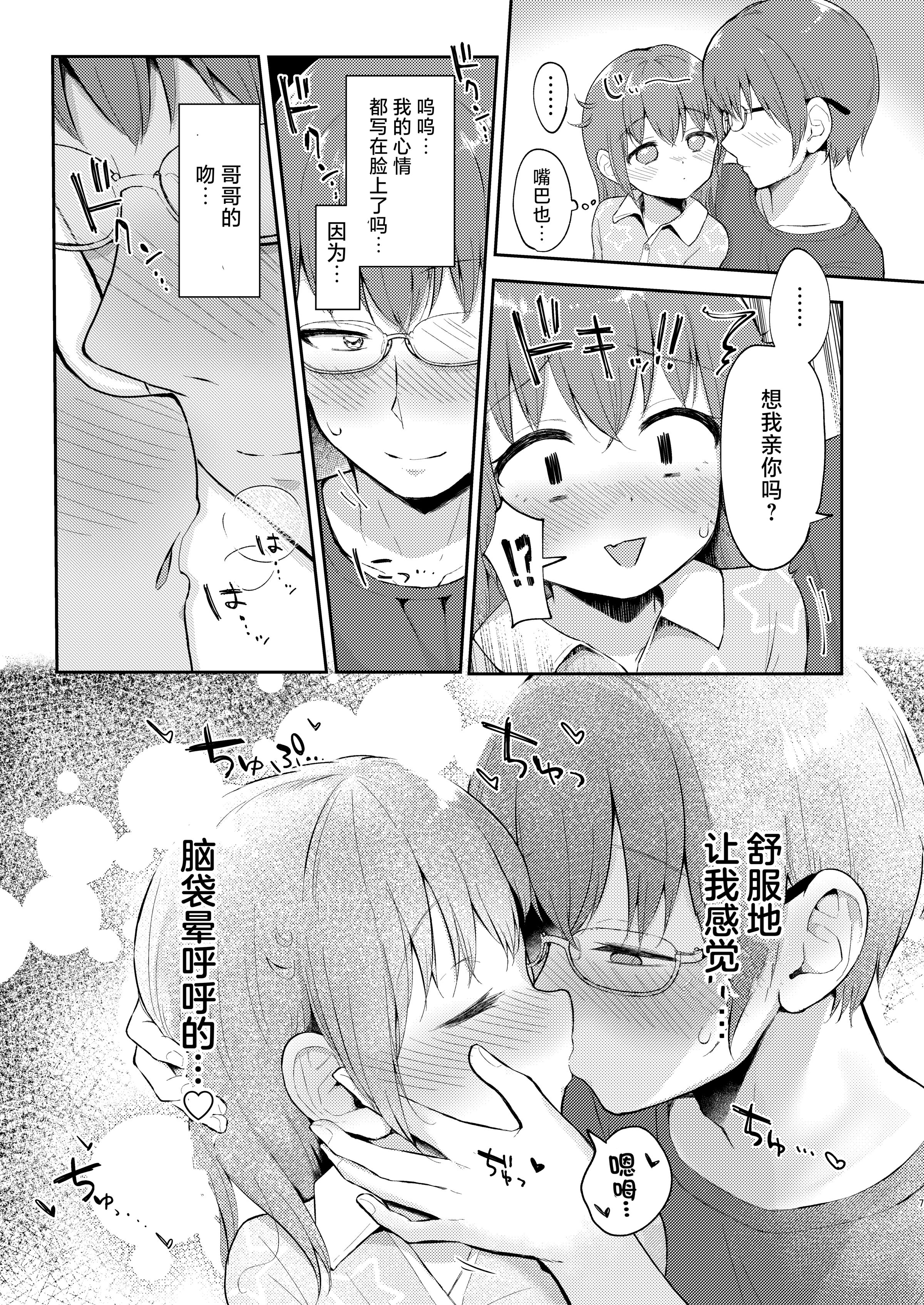 07