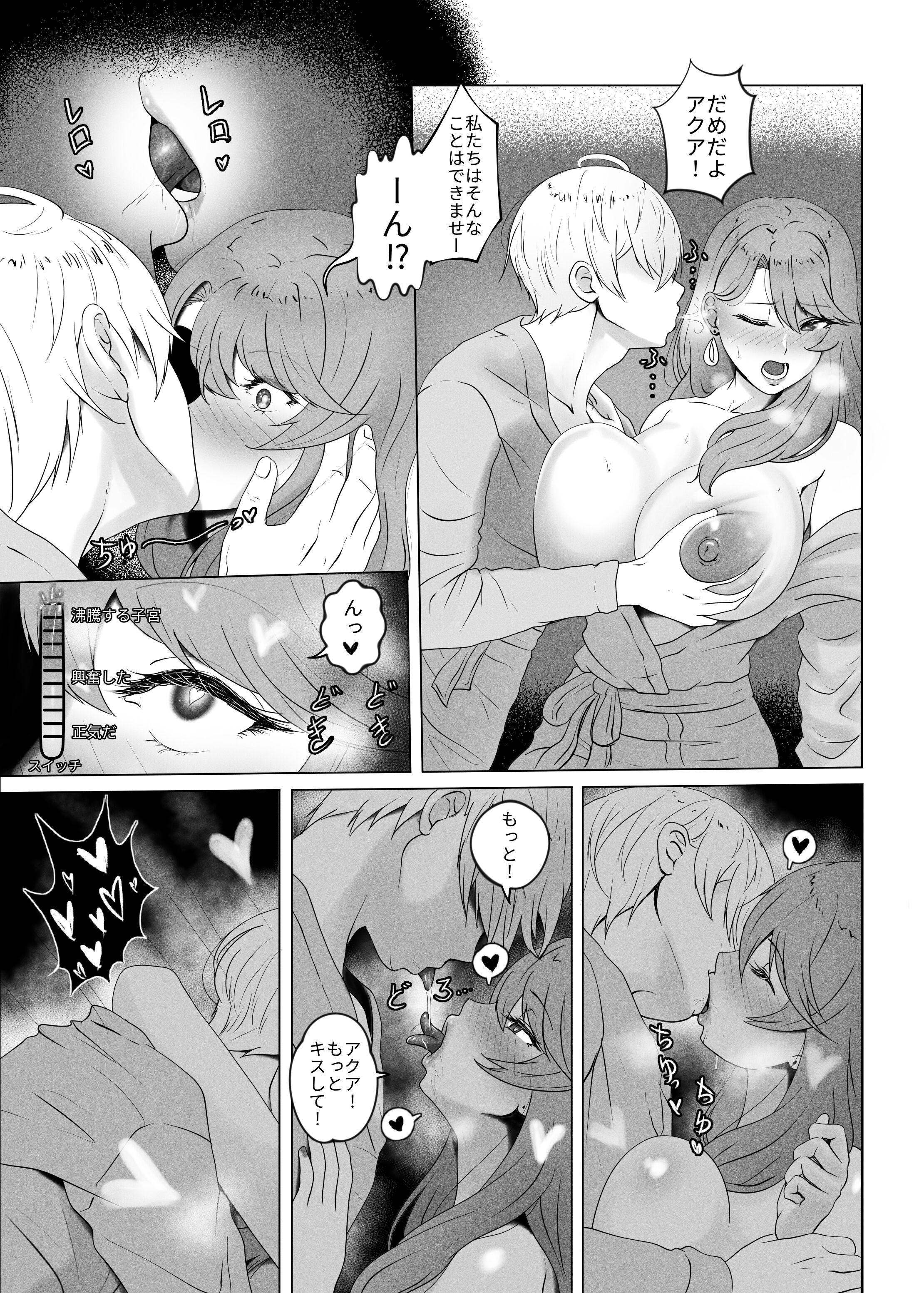 06