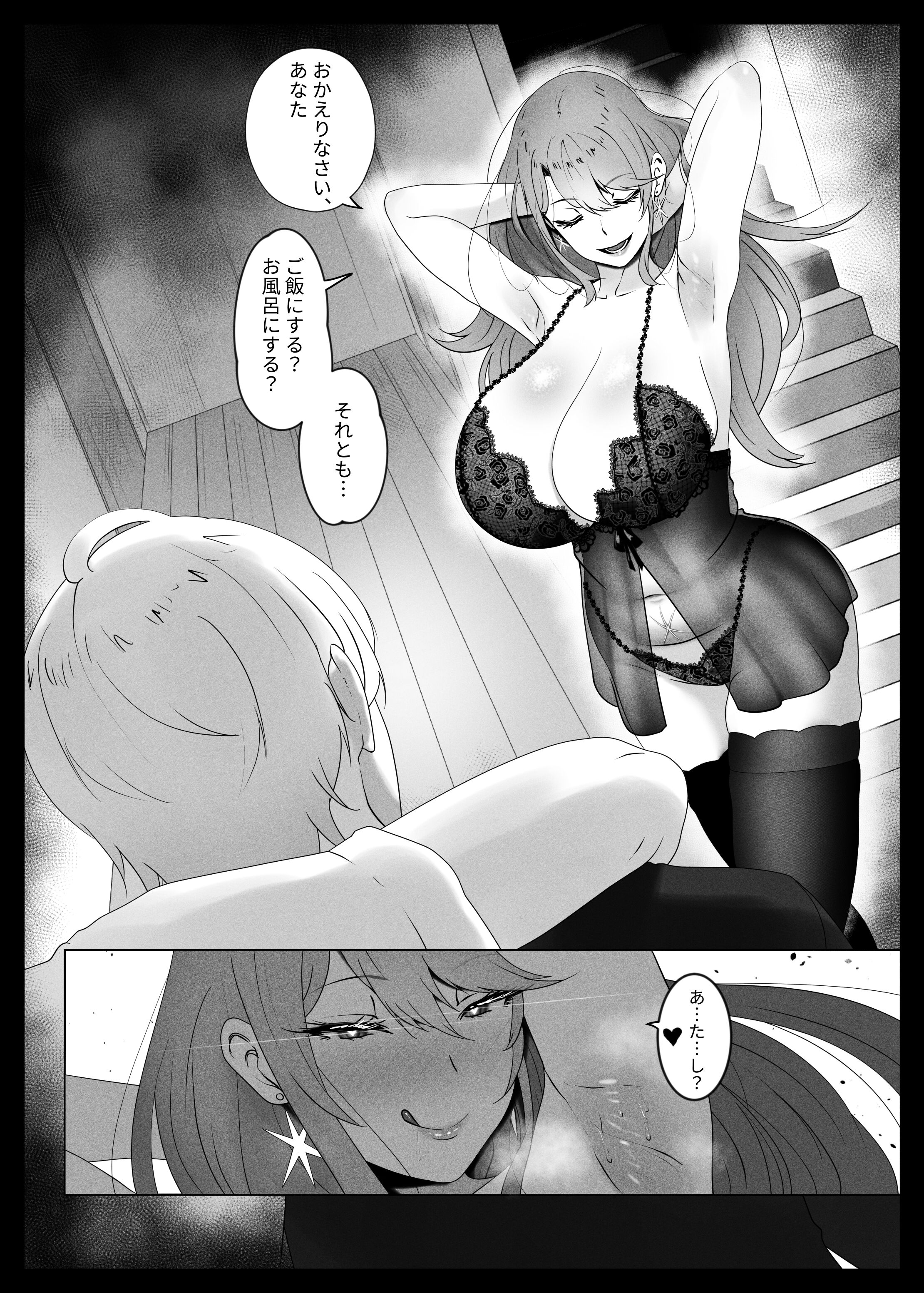 27