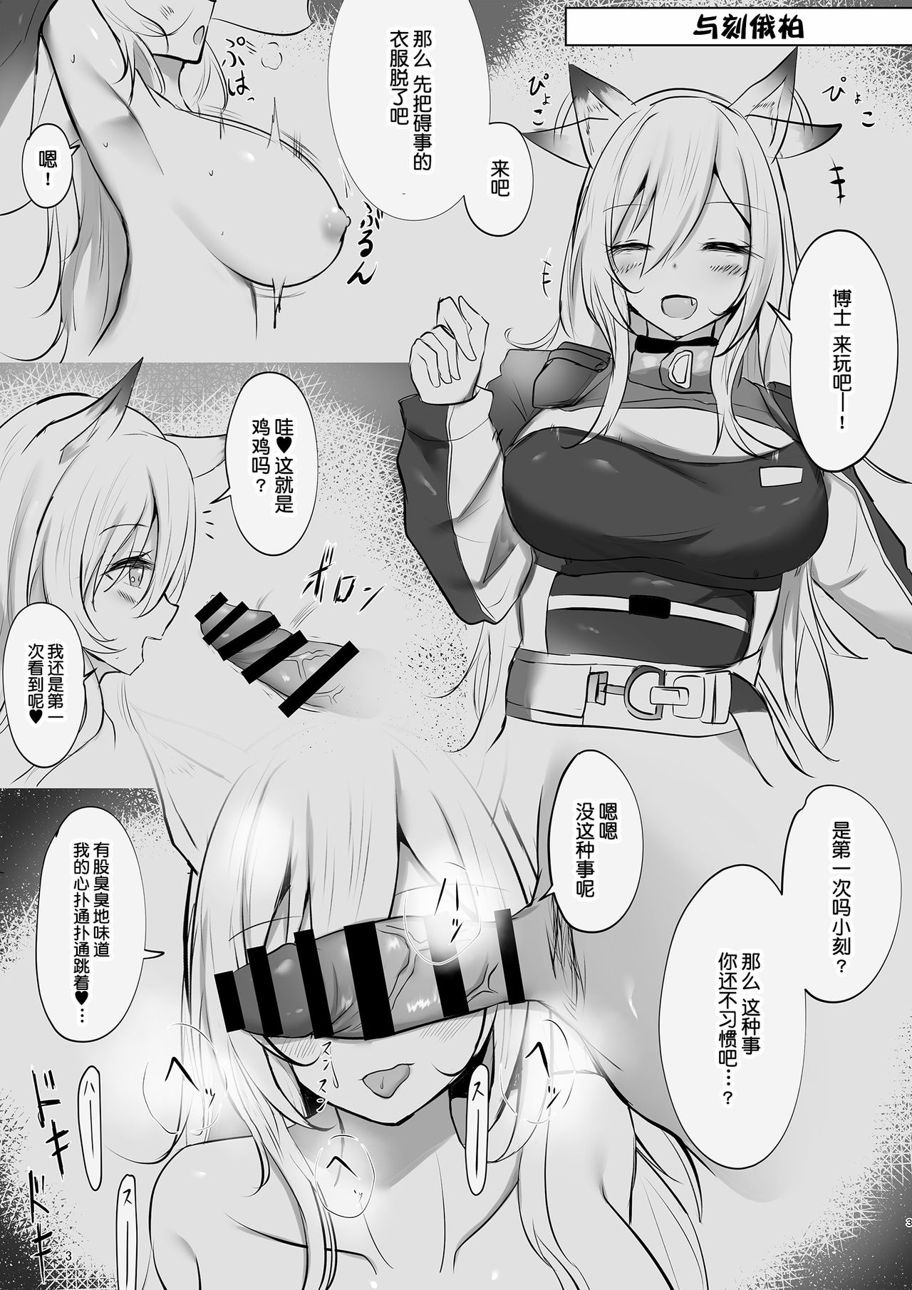 01-01
