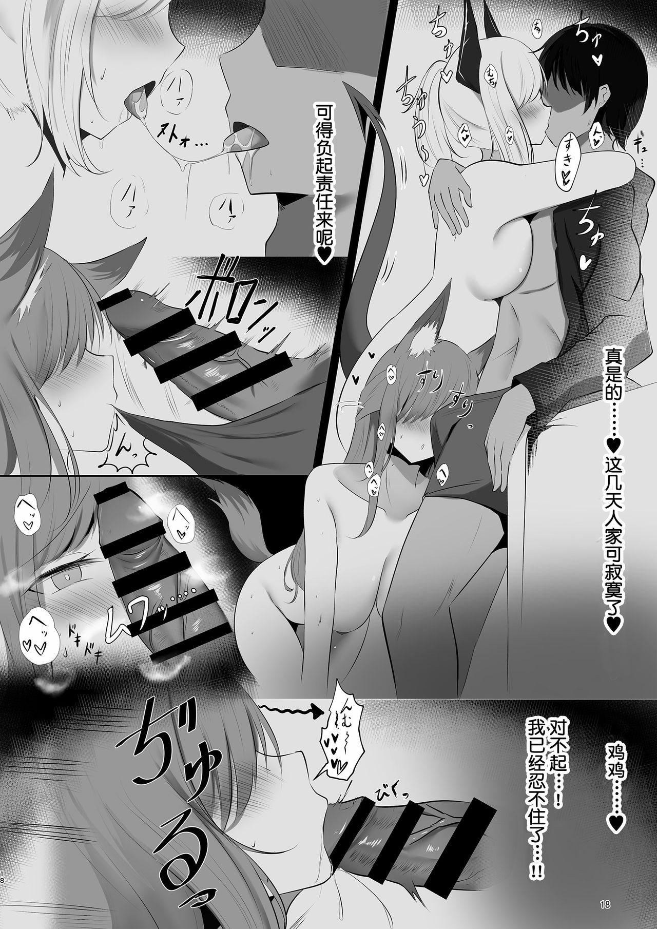 01-16