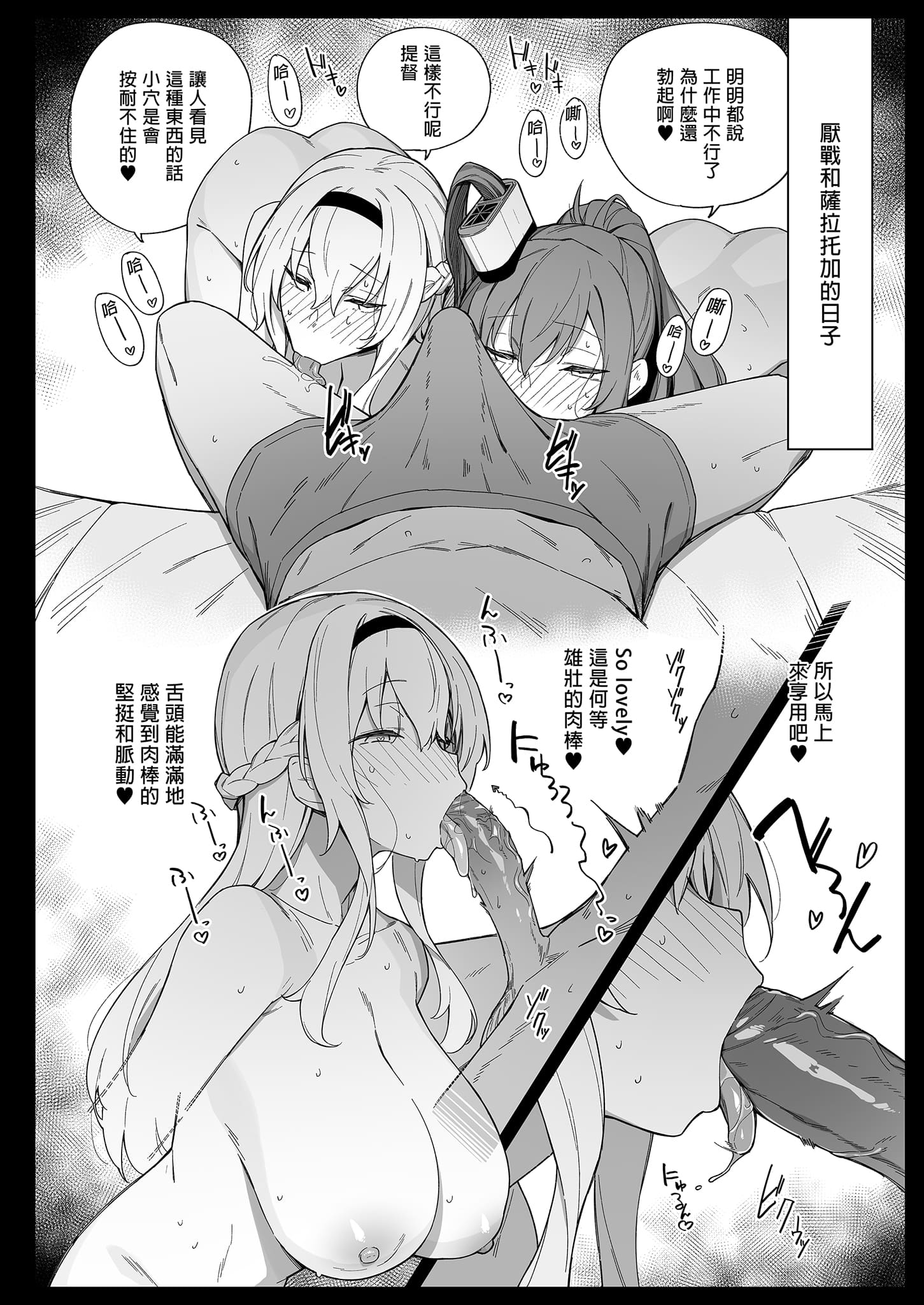 5-01
