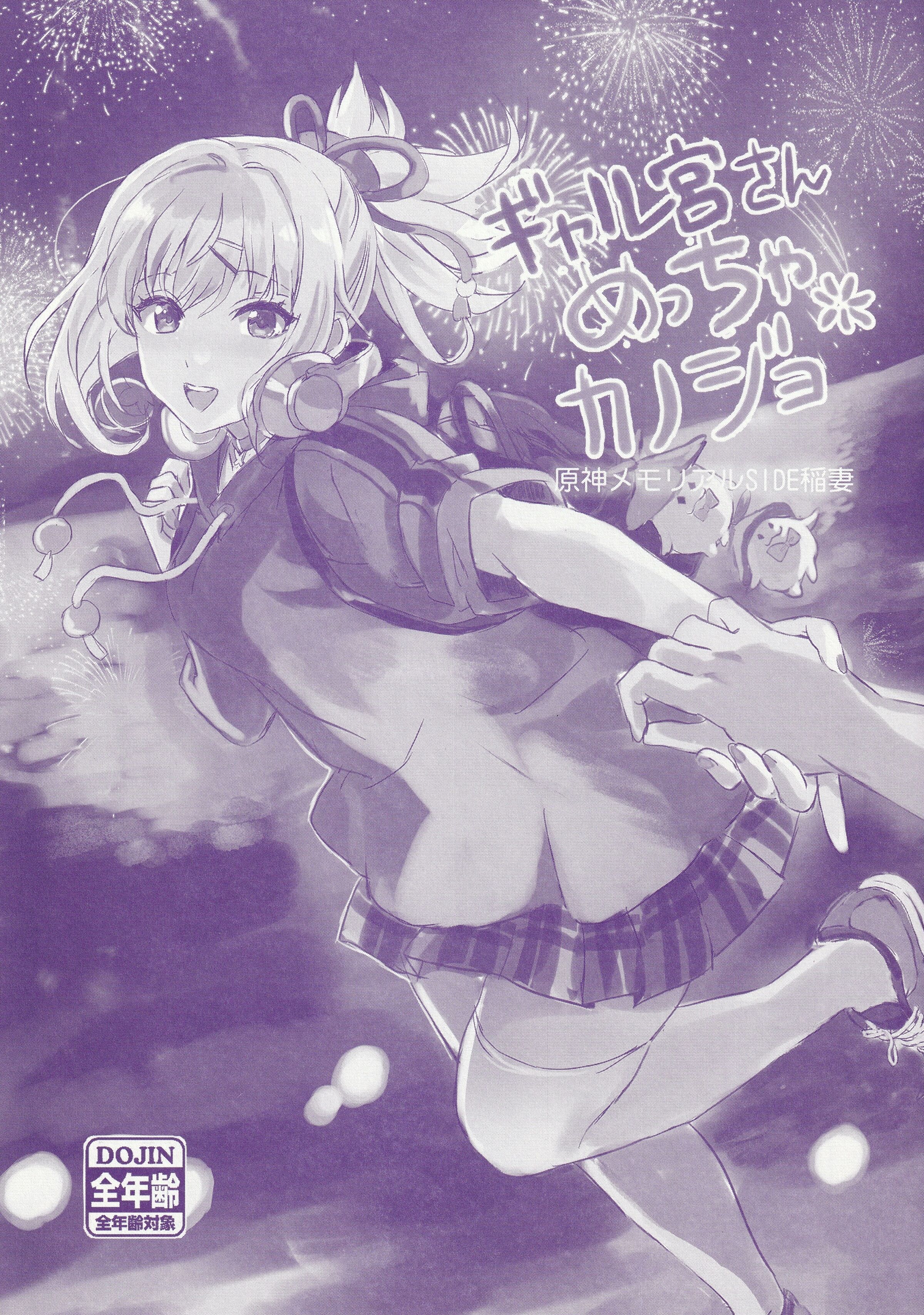 01