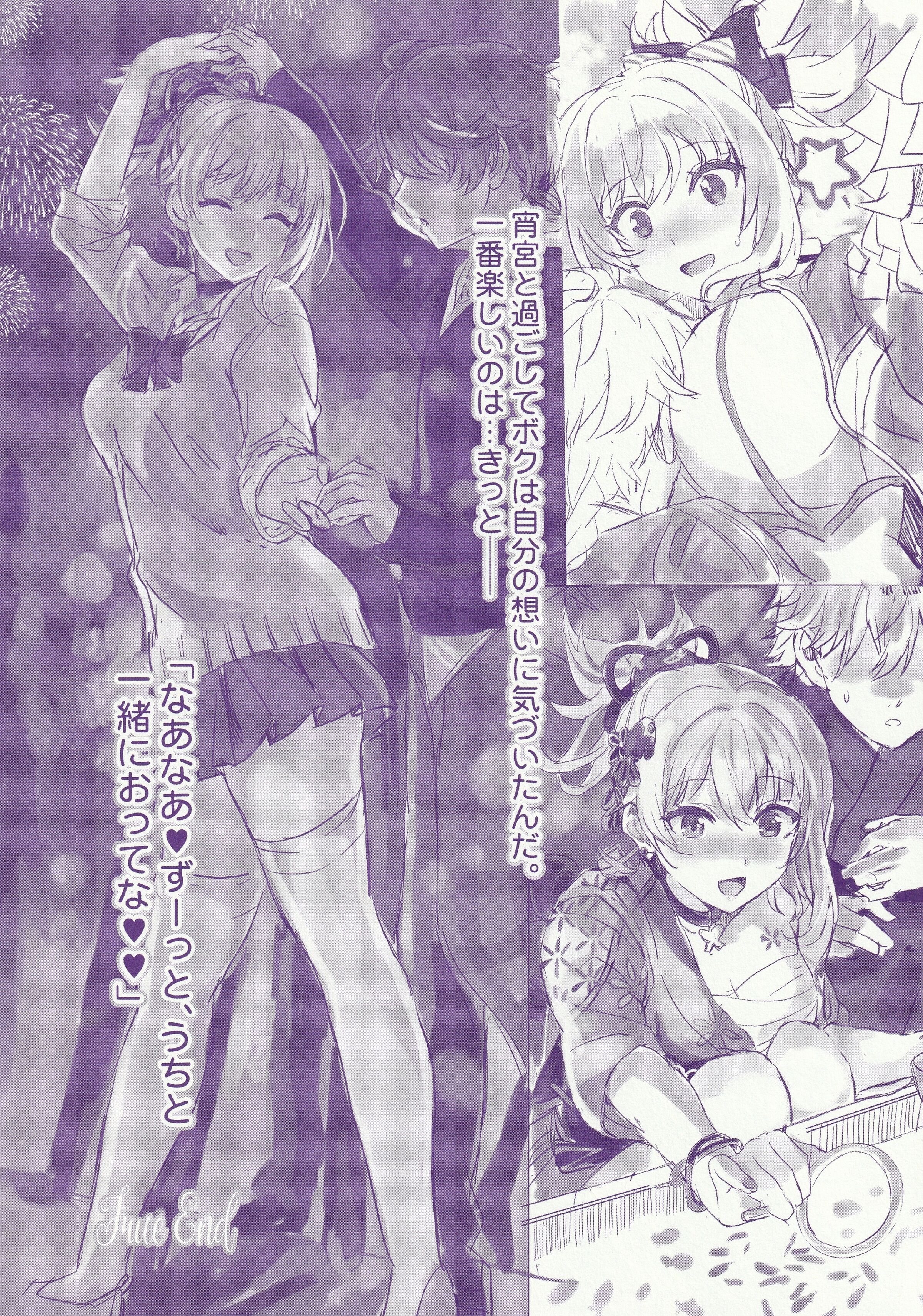 07