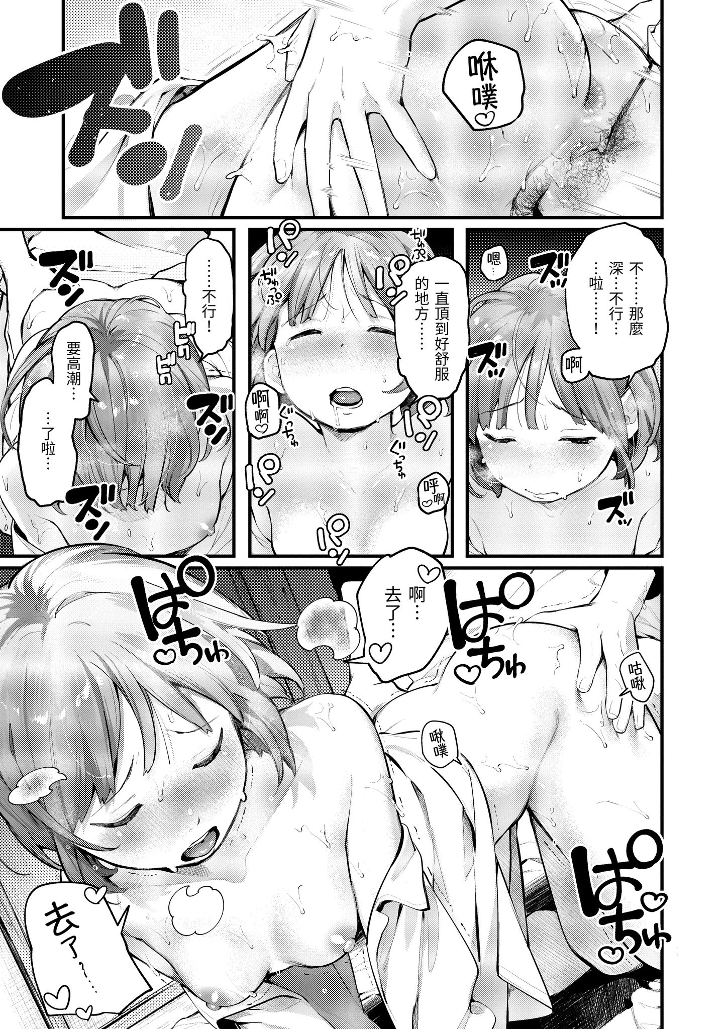 021
