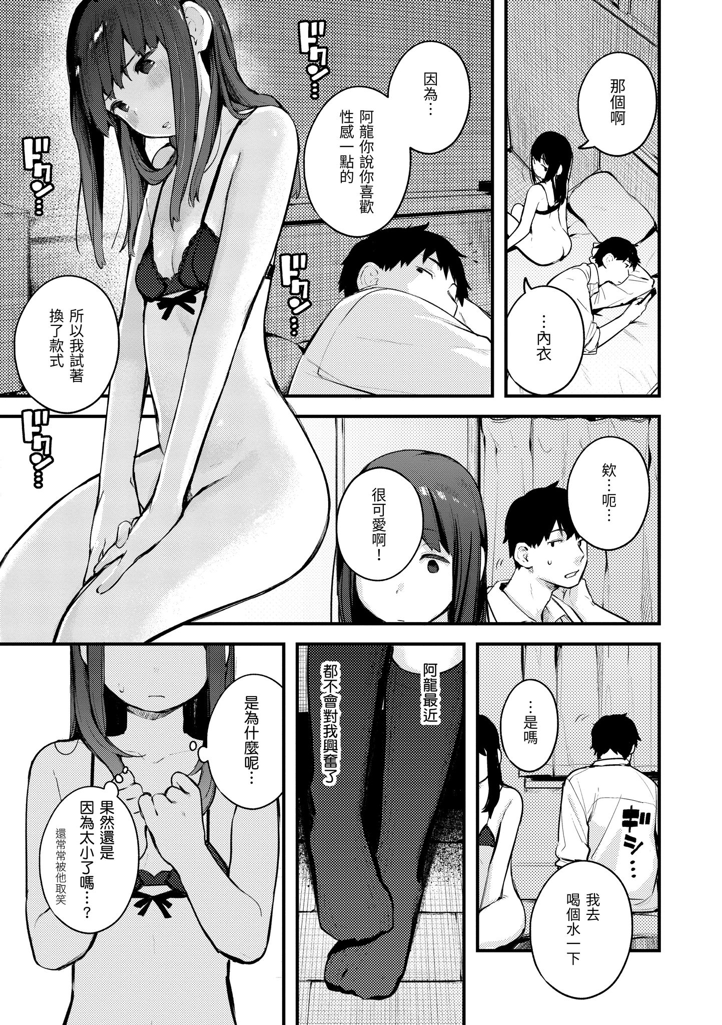 045