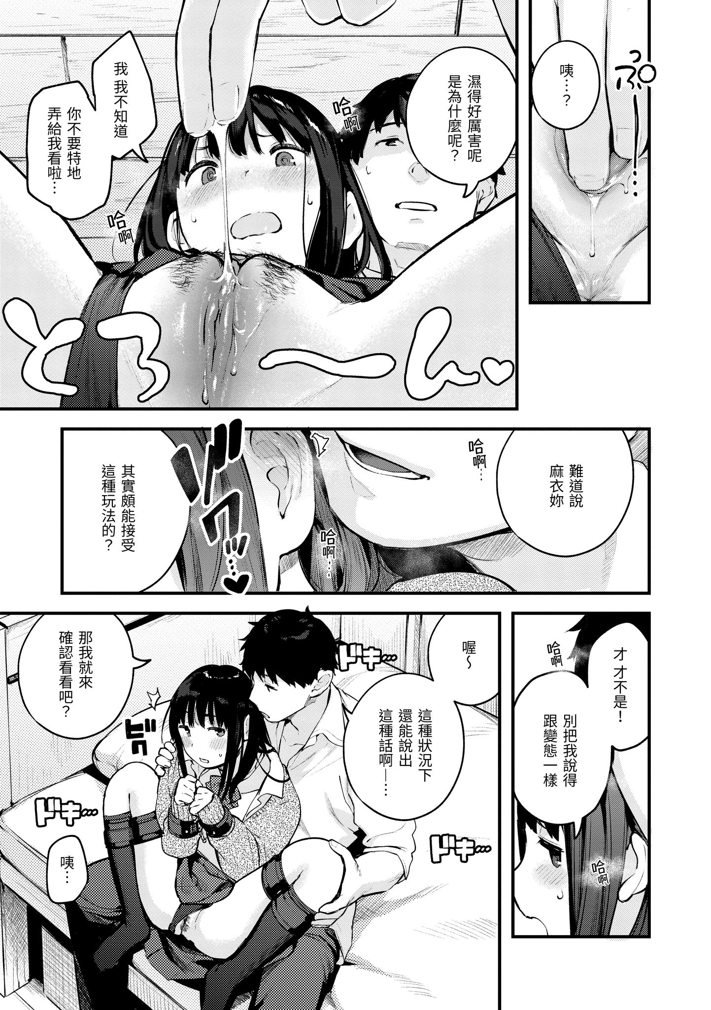 053
