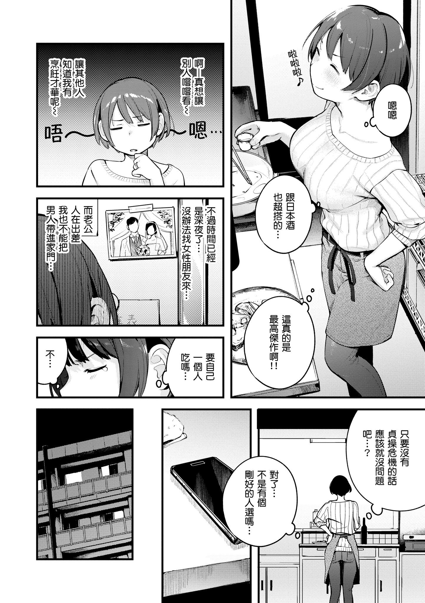 062